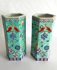 Pair of Mid-Century Chinese Export Turquoise Hexagon Vases