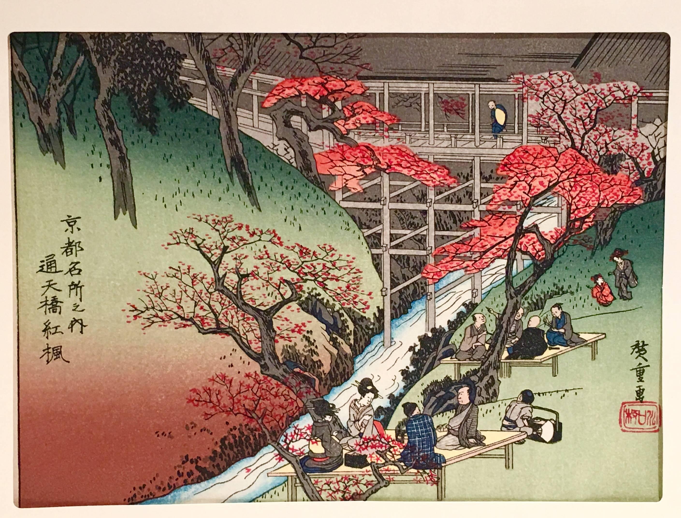 Japonisme Japanese Wood Block Print by, Hiroshige Ando-Signed