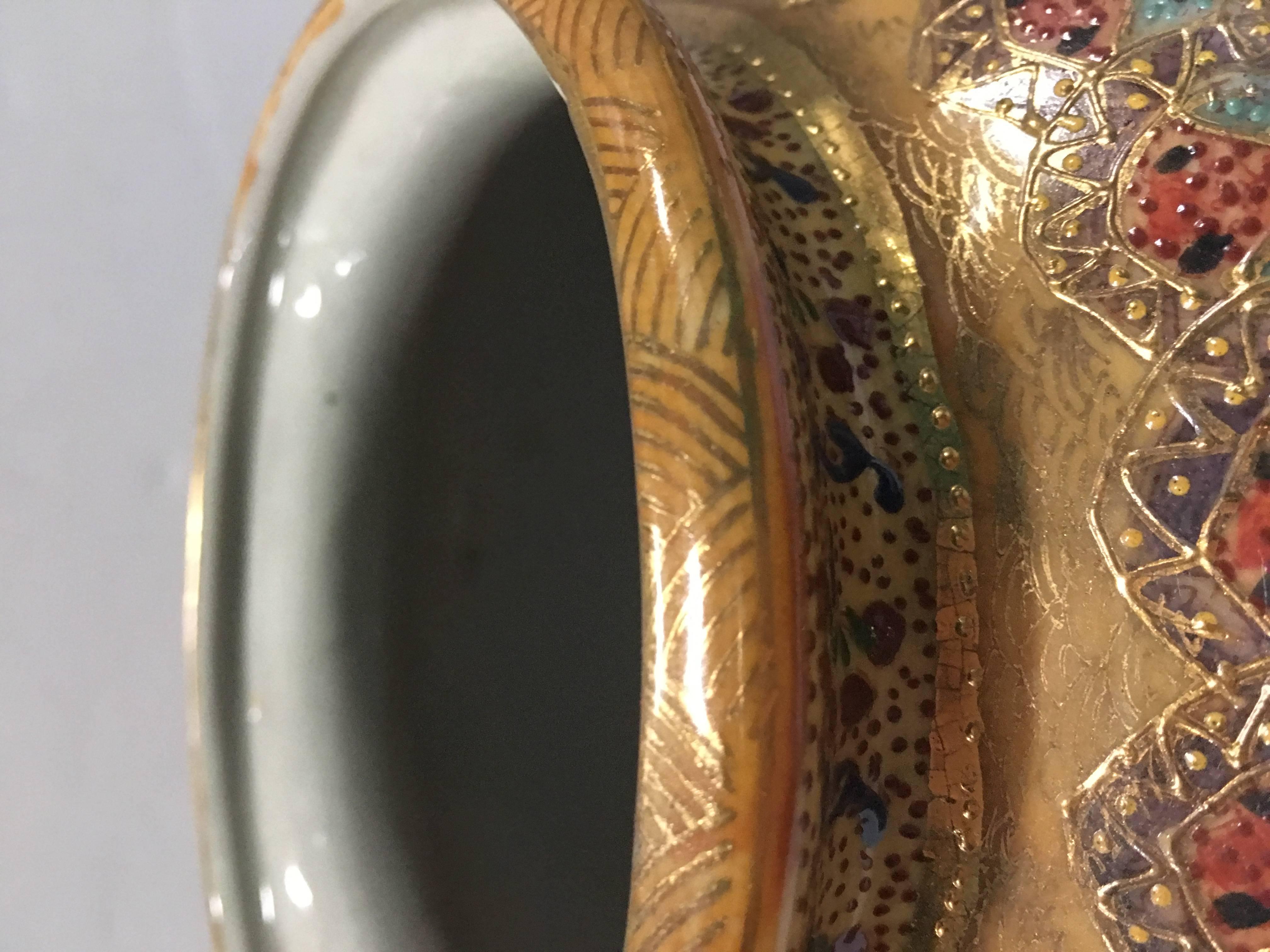 Porcelain Japanese Satsuma Moriage Double Sided Hand-Painted Lion Handle Vase