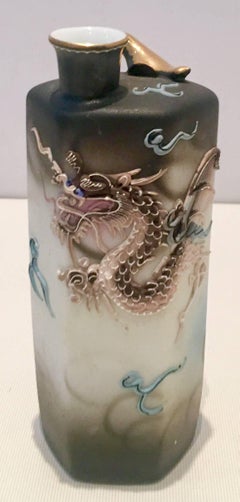 Mid-Century Porcelain Moriage Dragon Ware Saki Set of Eight