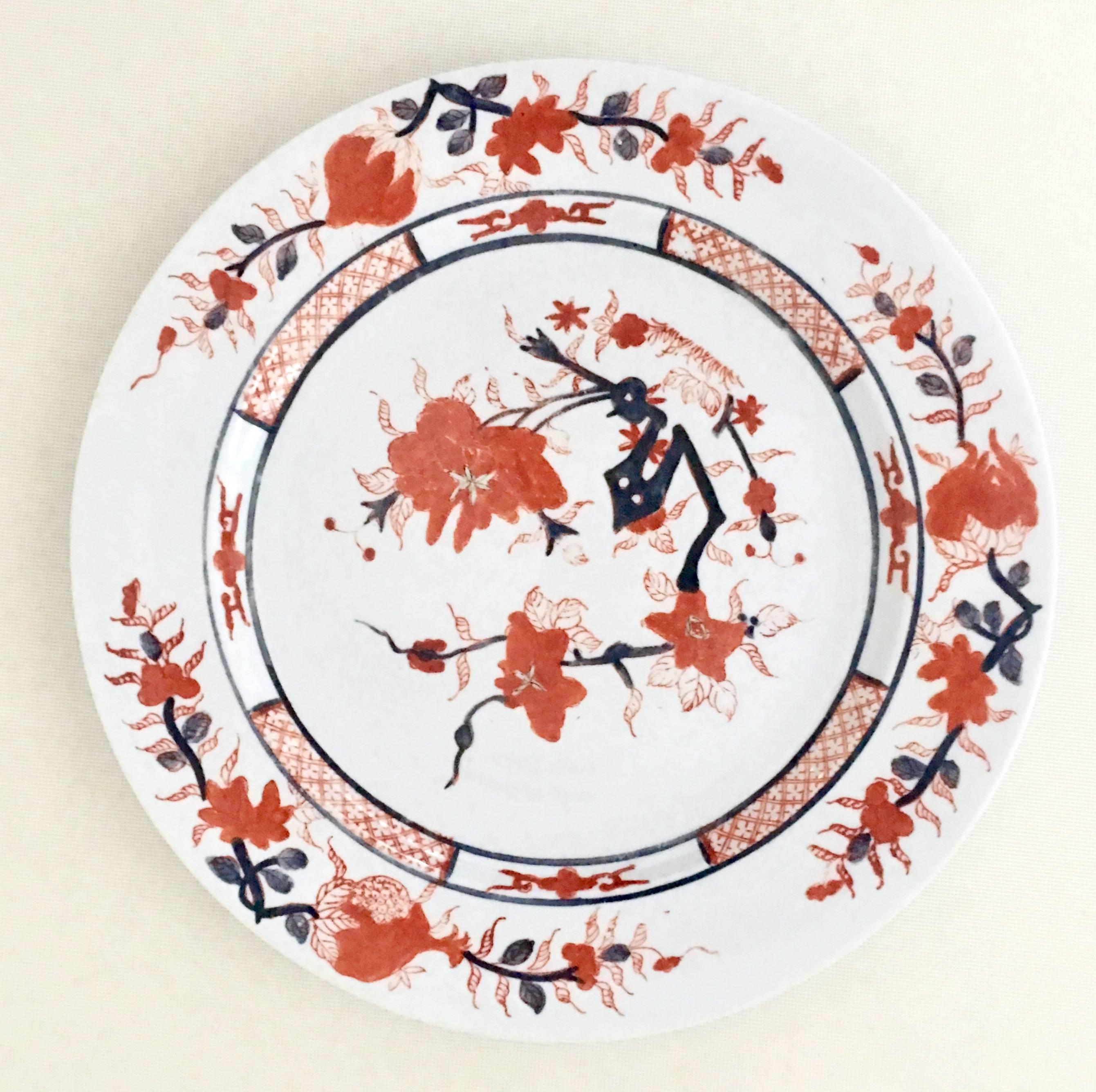 1970'S Japanese porcelain 
