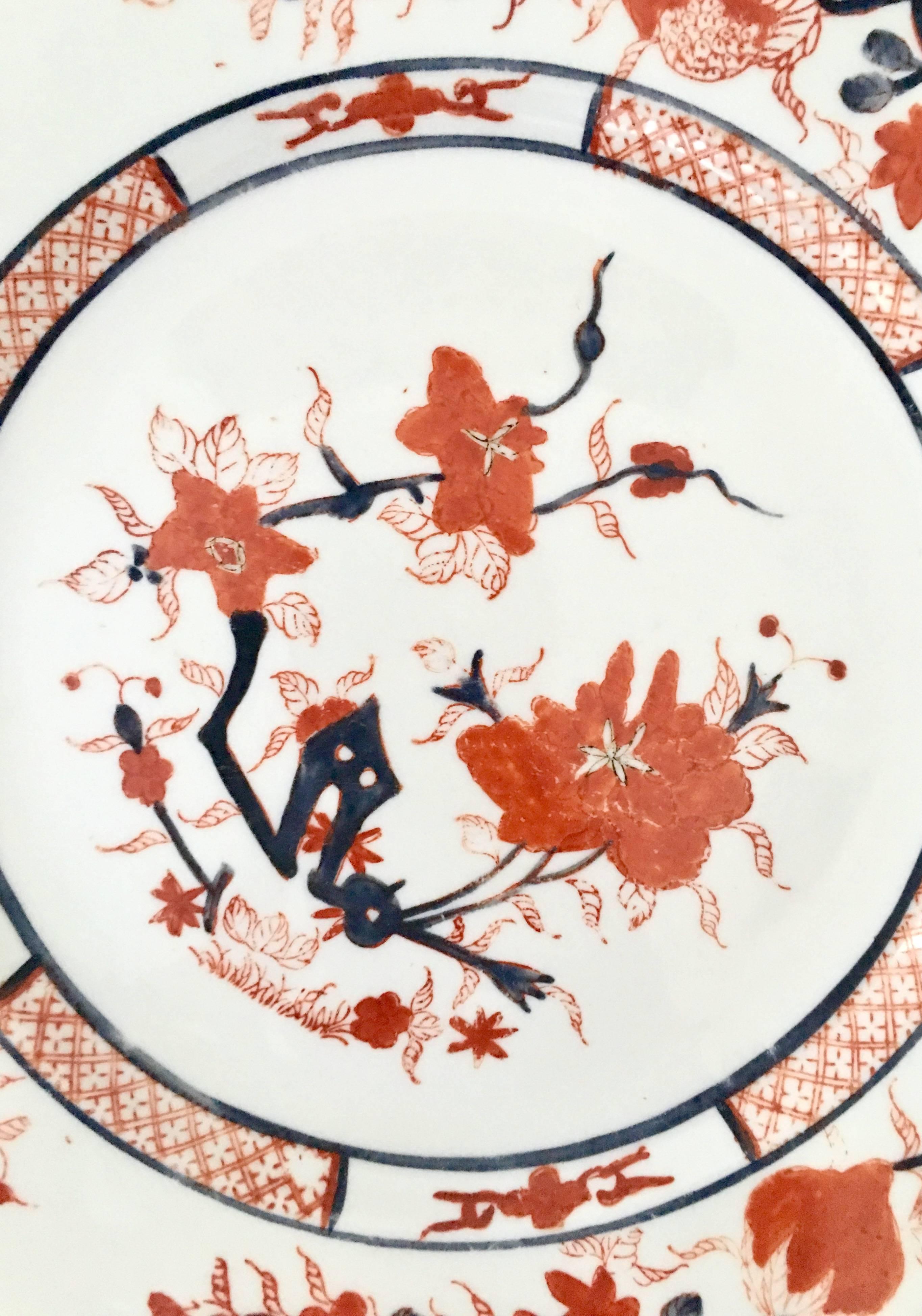 Japonisme 1970'S Japanese Porcelain 