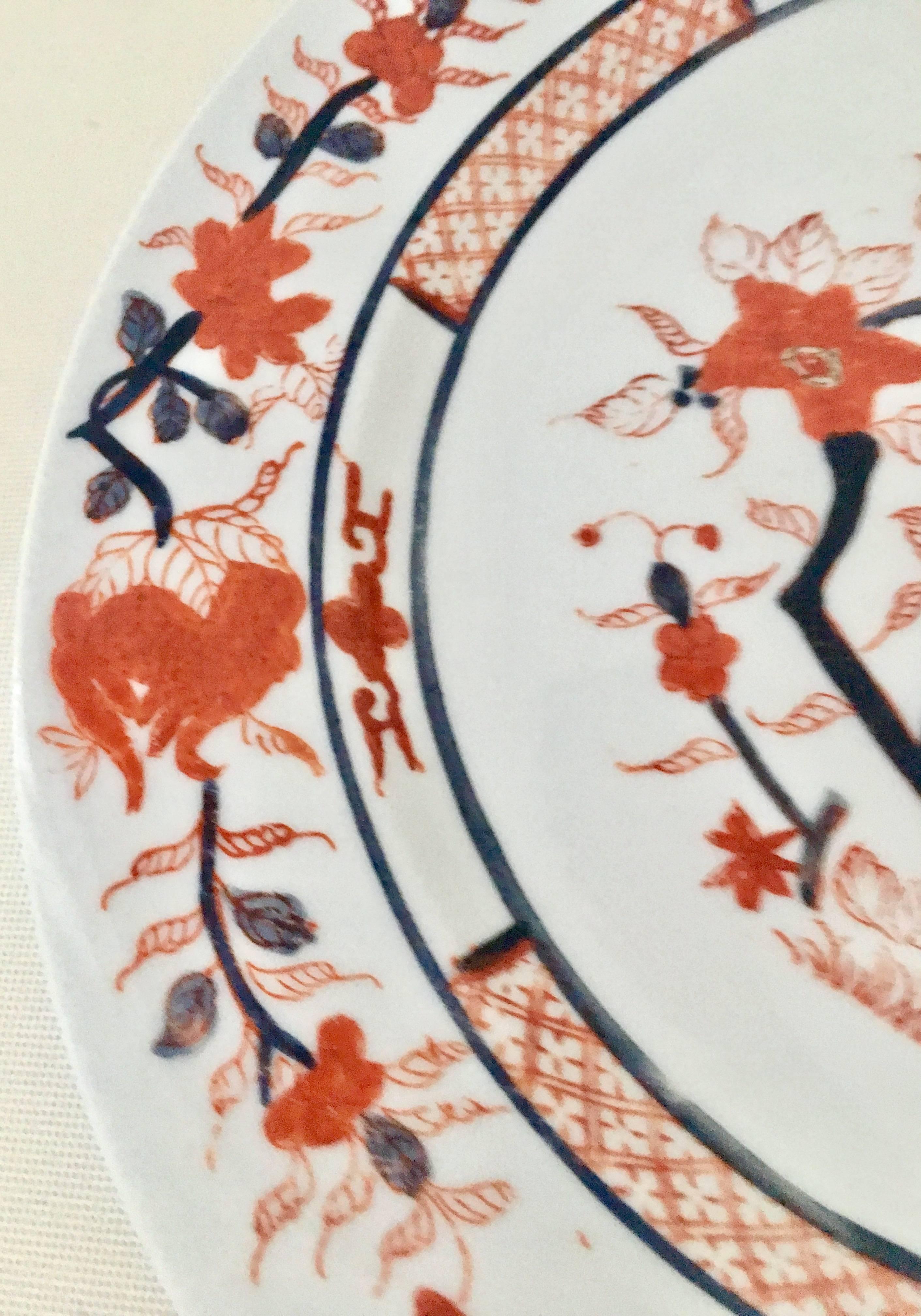Hand-Painted 1970'S Japanese Porcelain 