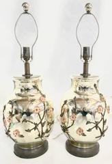 1960's Pair of Italian Silver Mercury Glass Lamps, Floral Relief