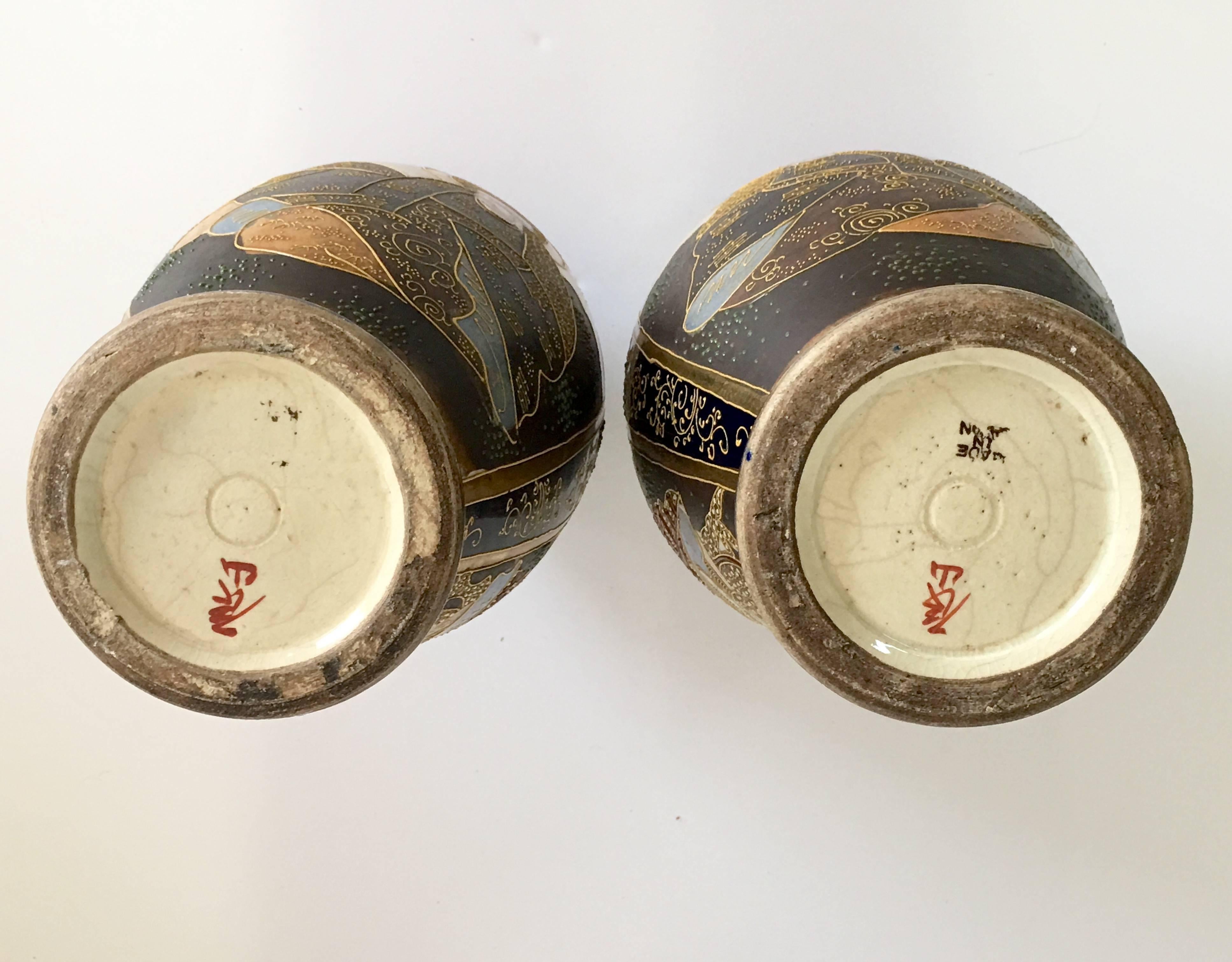 Ceramic Pair of Japanese Cobalr Satsuma Moriage Vase, Signed
