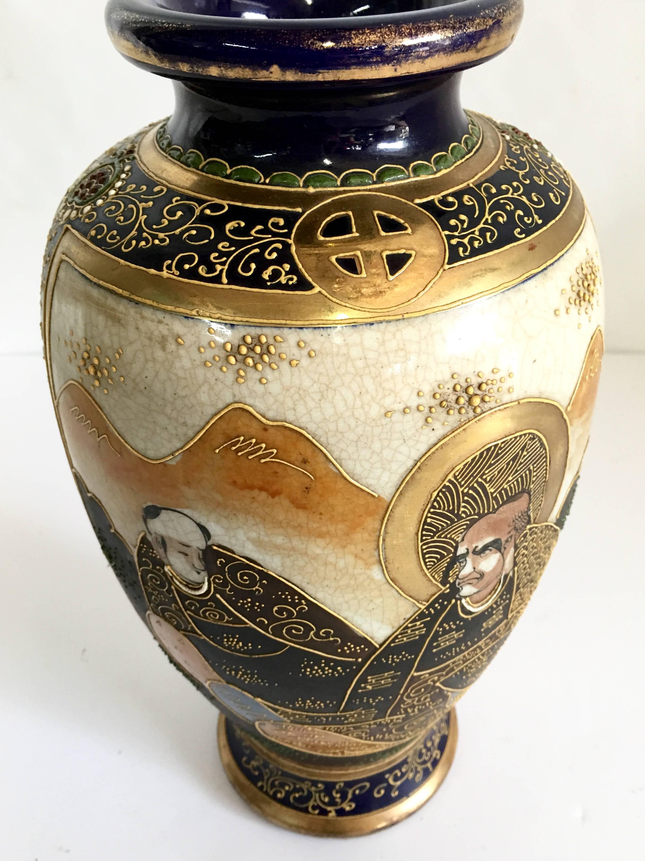 Japonisme Pair of Japanese Cobalr Satsuma Moriage Vase, Signed