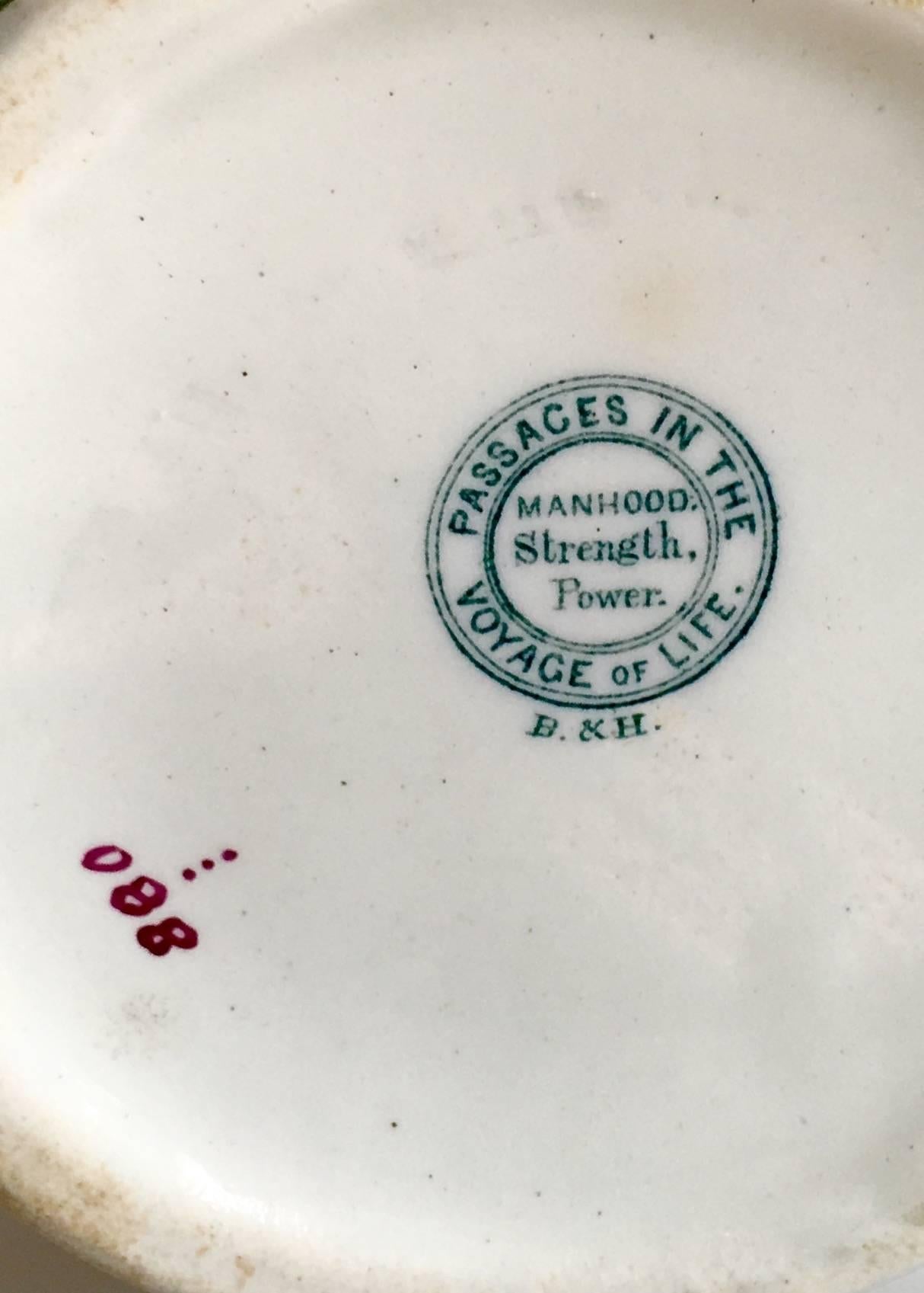 19th Century French Limoges Greek Key & 22K Hand Painted Porcelain Pitcher 1