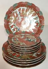 Japanese "Imari Peacock" by, Arita Plates Set of Ten