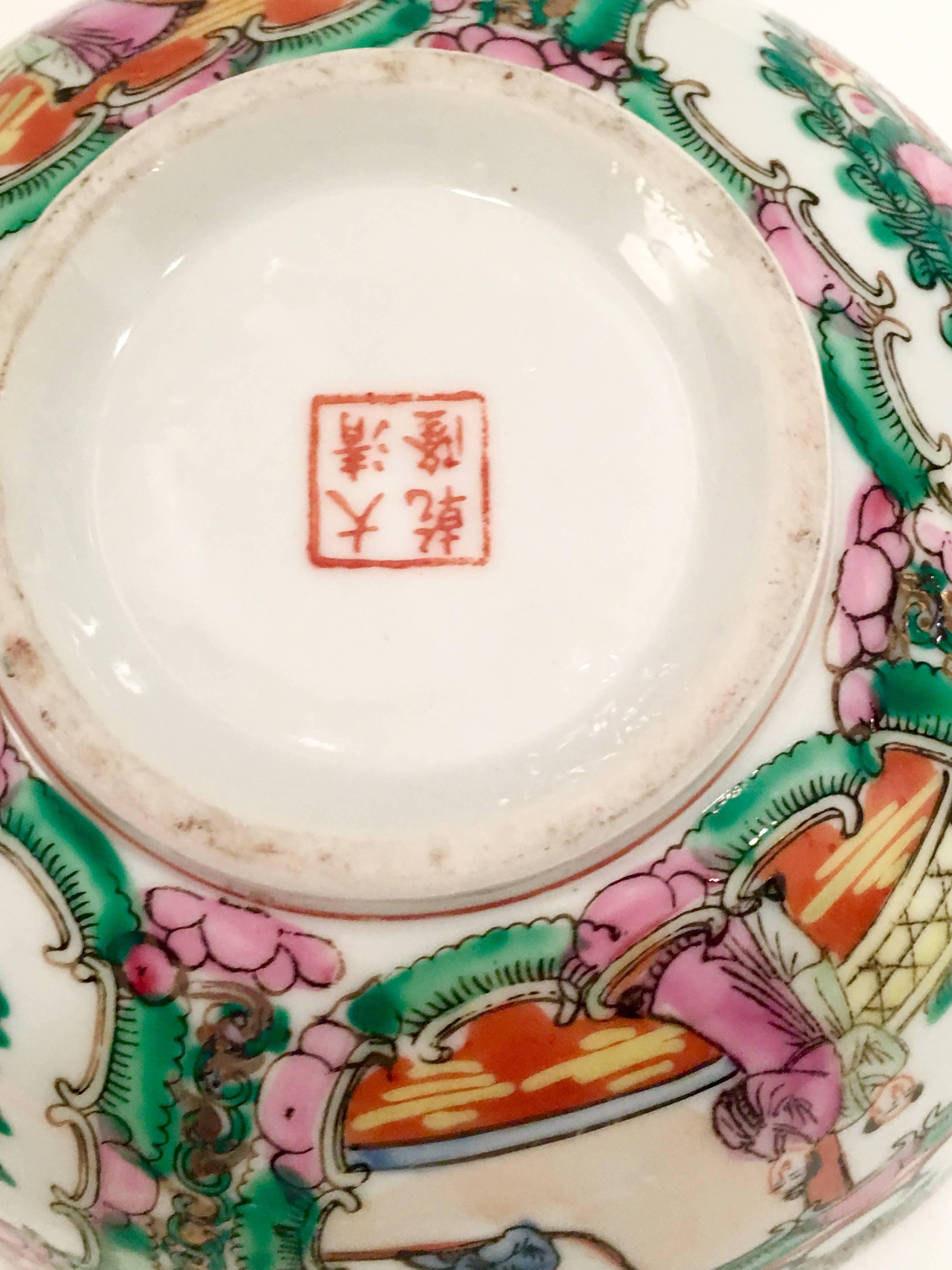 Vintage Qianlong, Da Qing Style Chinese Famille Rose Medallion Bowl In Excellent Condition In West Palm Beach, FL