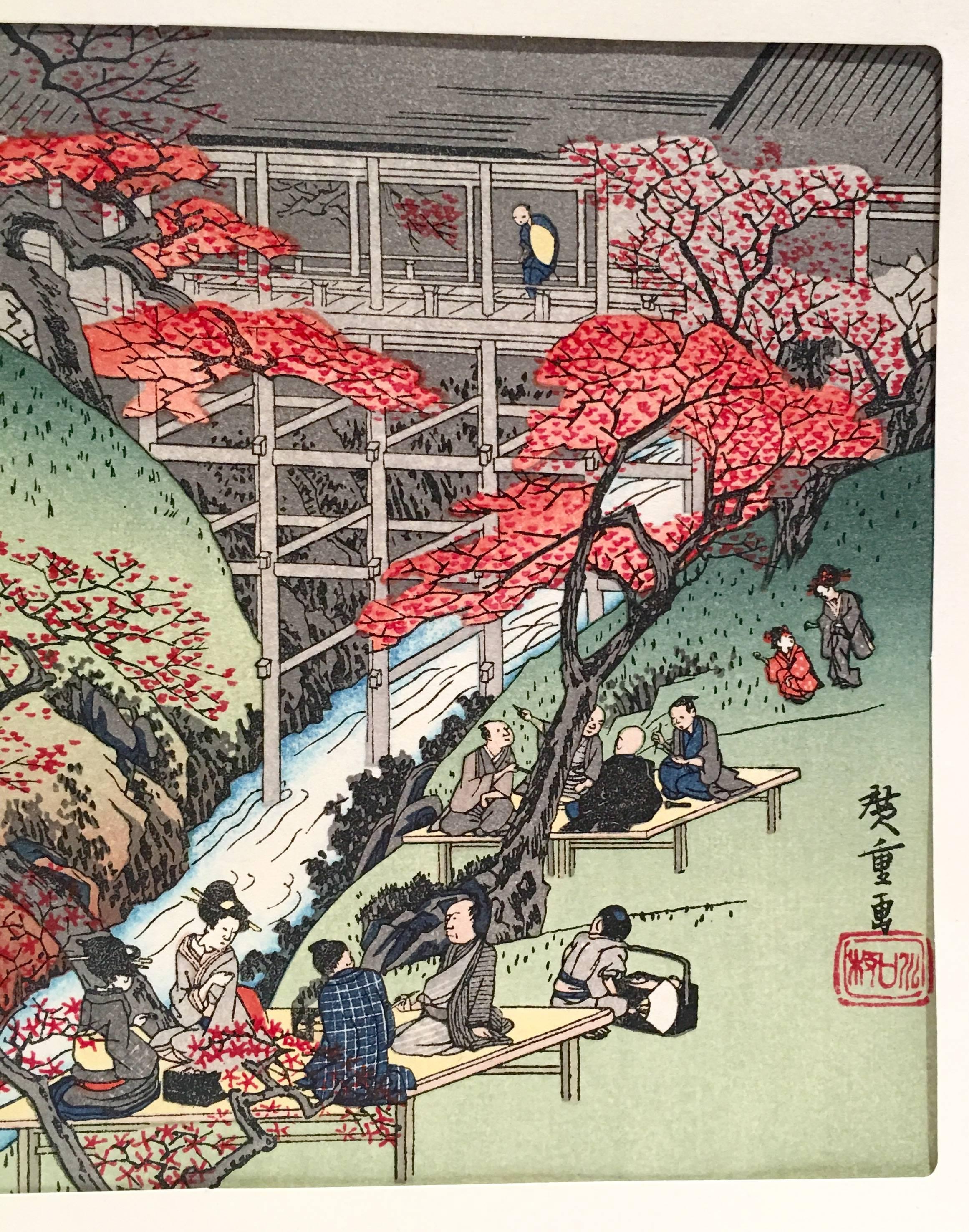 Japanese Wood Block Print by, Hiroshige Ando-Signed In Excellent Condition In West Palm Beach, FL