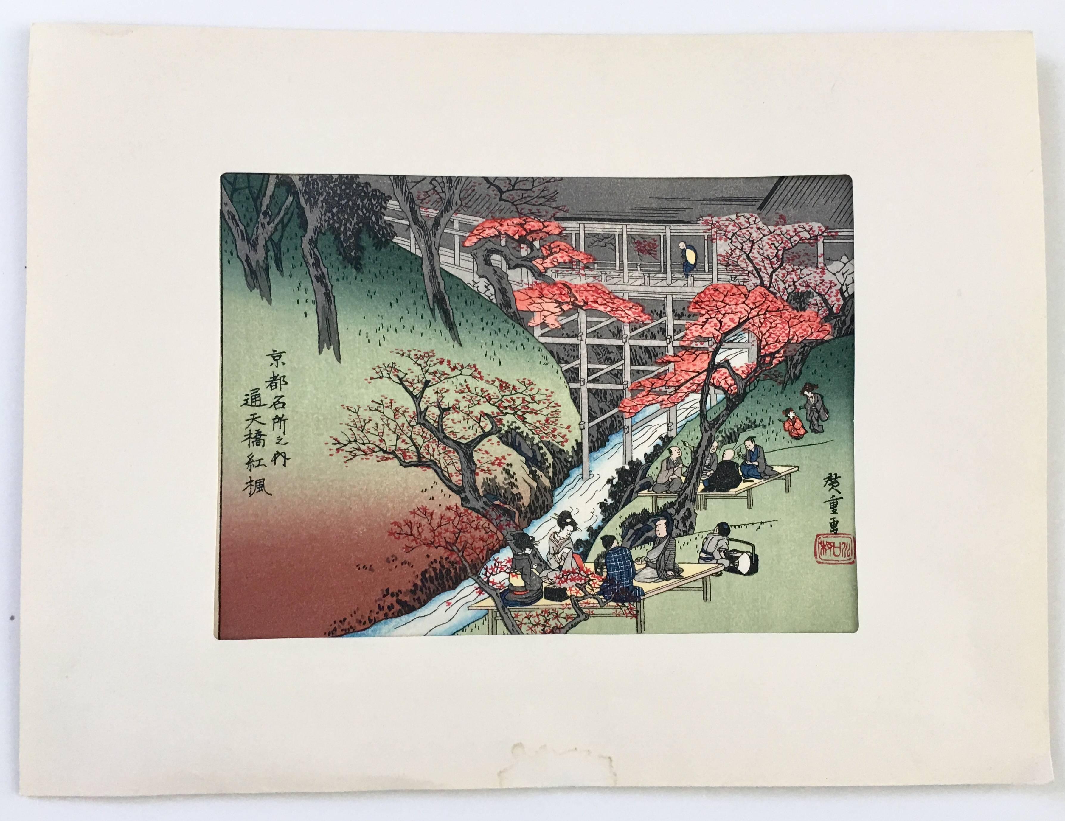 "Maple trees at the "Bridge to Heaven." From the series of "Famous Places of Kyoto" by, Hiroshige Ando (1797-1858). Includes matte, unframed. Image measures, 7.5" x 10.5" inches. This vintage print was distributed