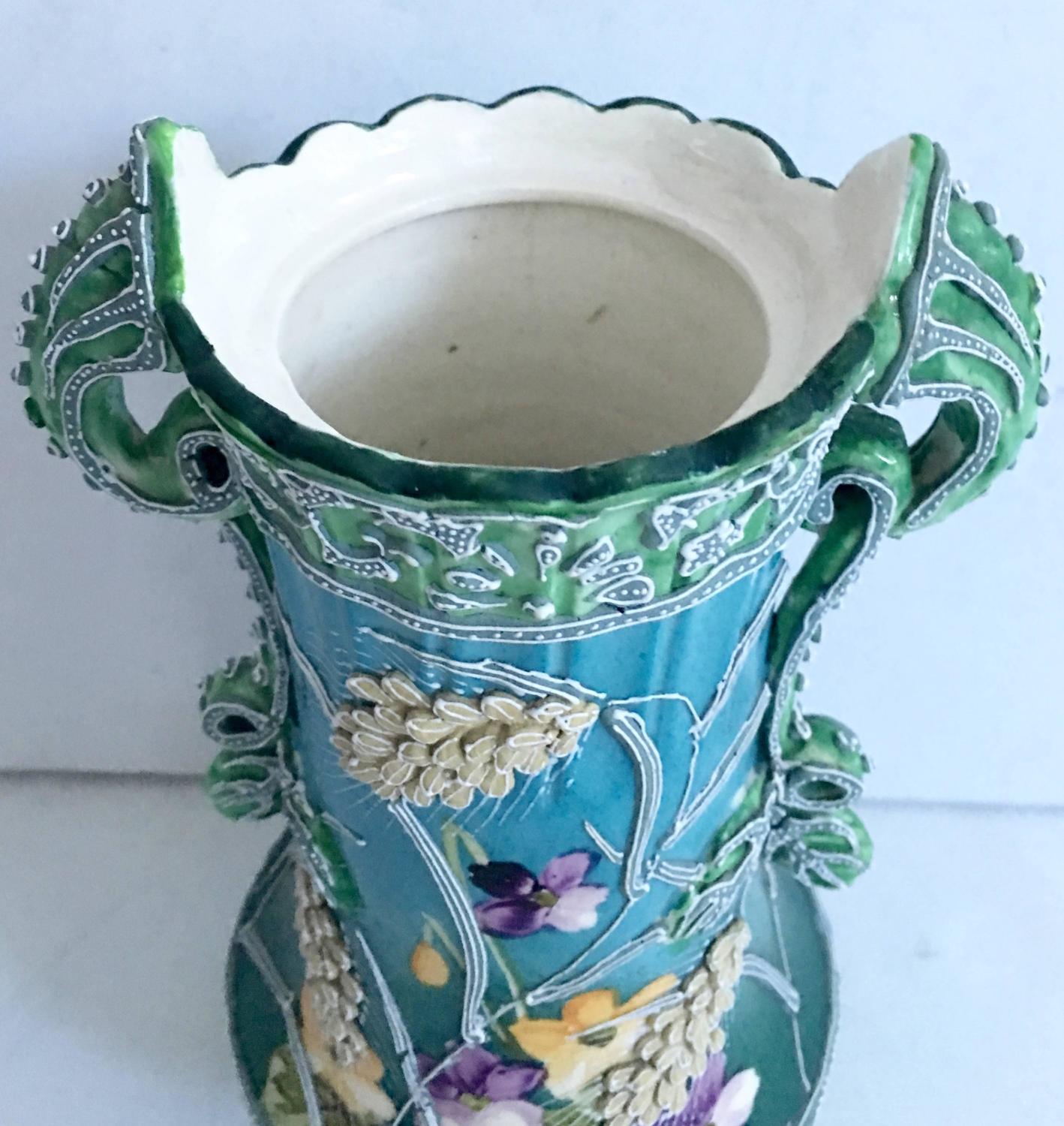 Antique Japanese Art Nouveau "Moriage" HandPainted Porcelain Vase For