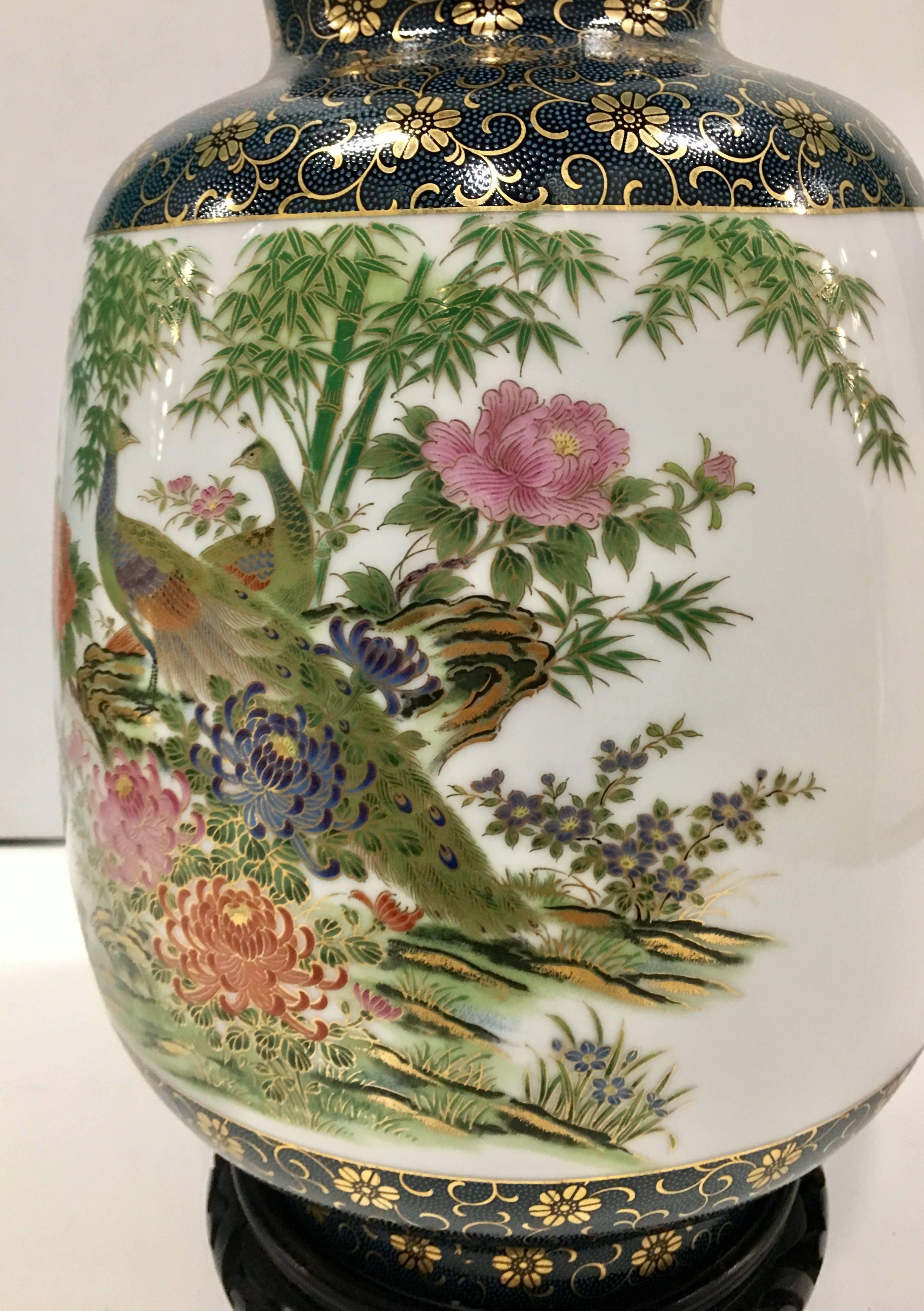 Vintage Frederick Cooper Hand-Painted Porcelain and Gilt 