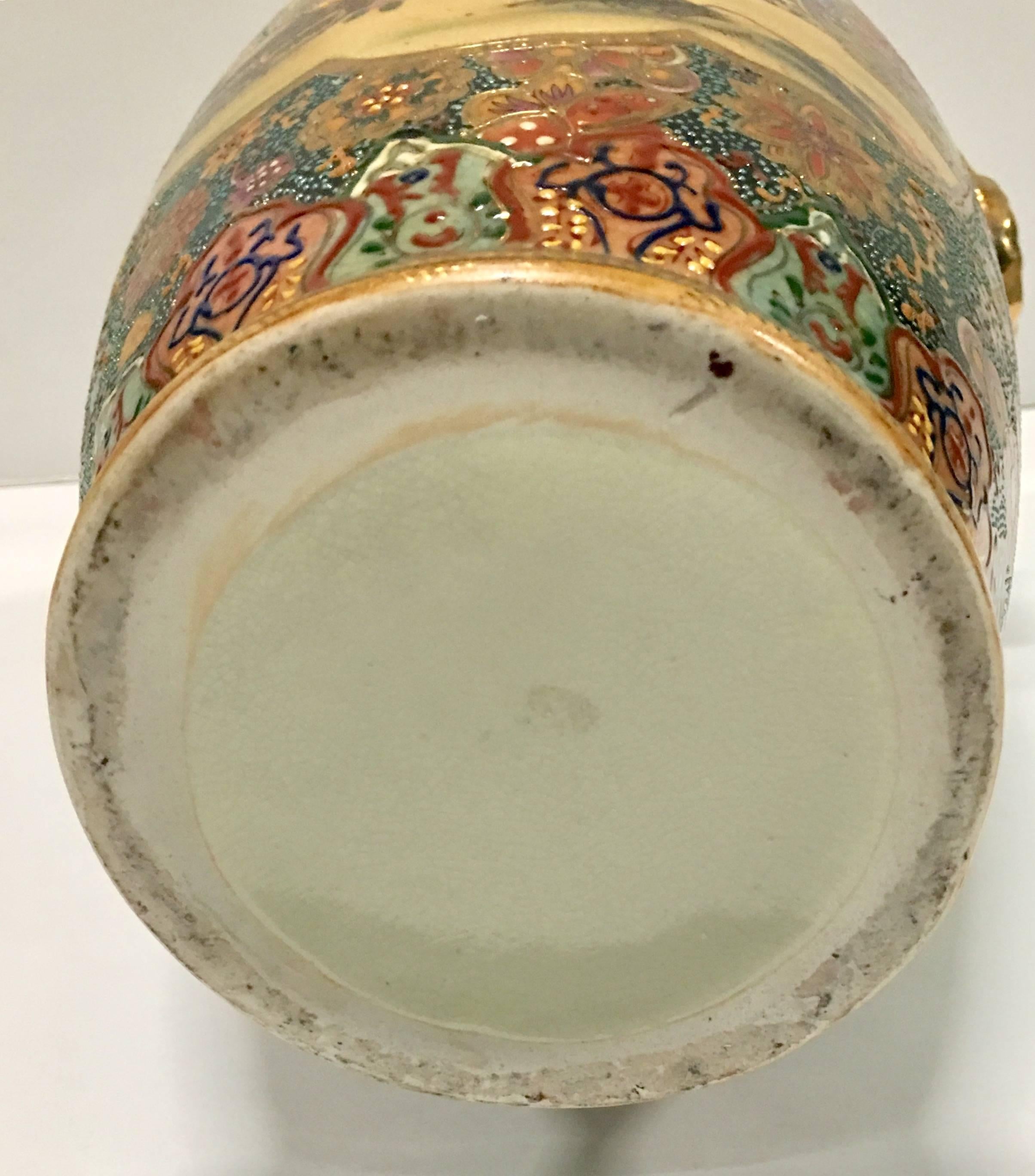 Japanese Satsuma Moriage Double Sided Hand-Painted Lion Handle Vase 2