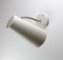 Rare German, 1970s Wall-Mounted Adjustable Reading Light by Kaiser Leuchten