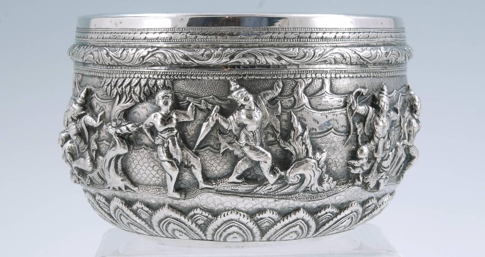 Central Asian Solid Silver Burmese Bowl