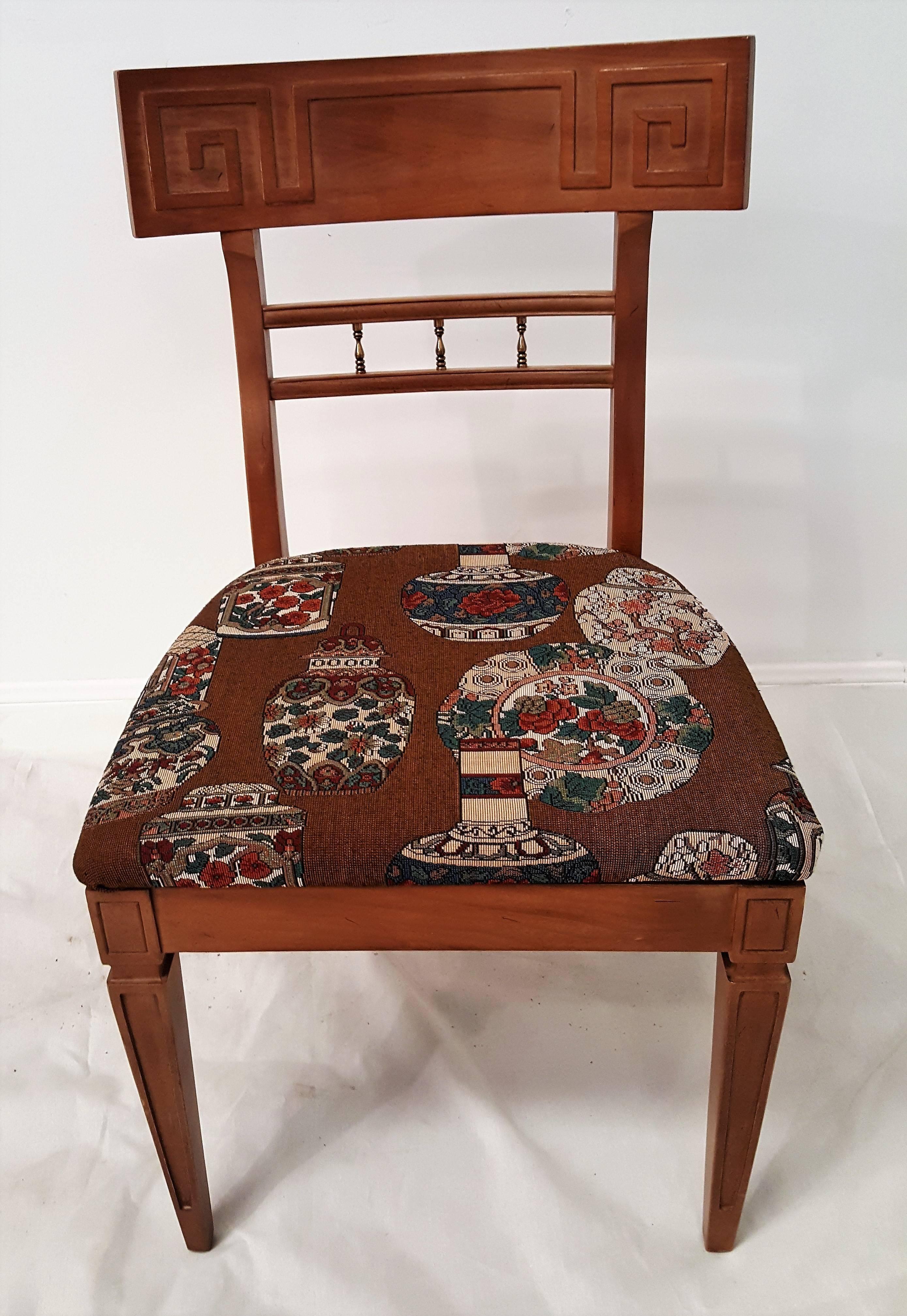 Simple Mid-Century Modern design set of eight dining chairs, includes two armchairs and six side chairs attributed to James Mont, American, 1950s. Walnut and the Imari Jar designed fabric creates a beautiful and comfortable chair with its curved