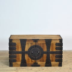 Japanese Meiji-period Choba Tansu chest with hand-forged iron fittings, 1880