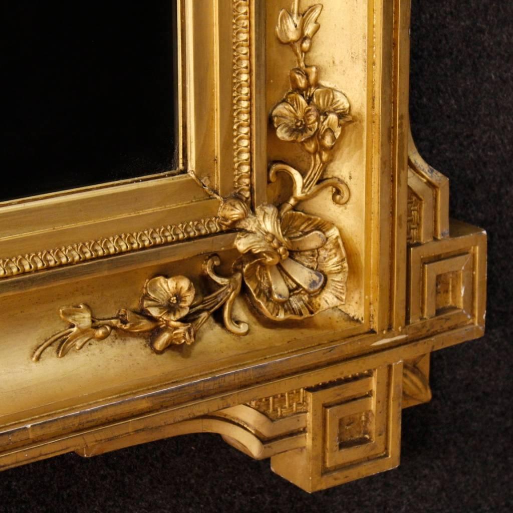 Gilt 19th Century French Golden Mirror