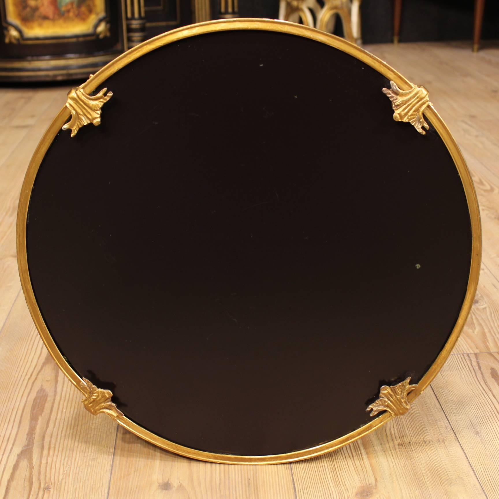 20th Century Design Black Lacquered Coffee Table 6