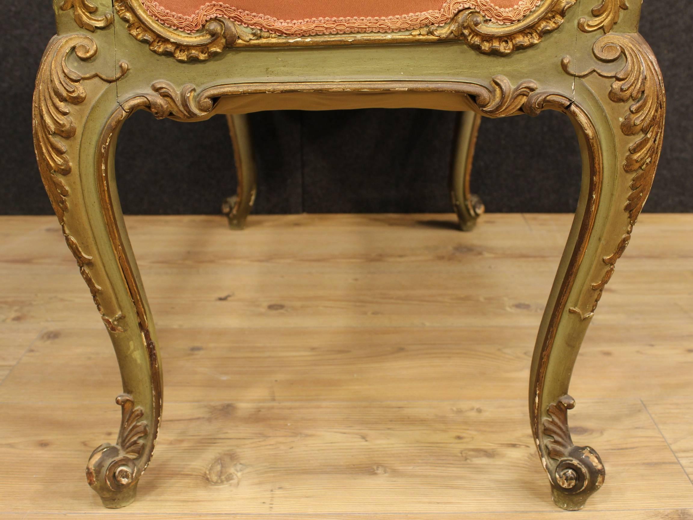 20th Century Venetian Lacquered and Gilt Bench 2