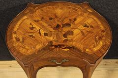 20th Century French Inlaid Coffee Table