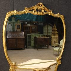 20th Century Italian Gilded Cheval Mirror