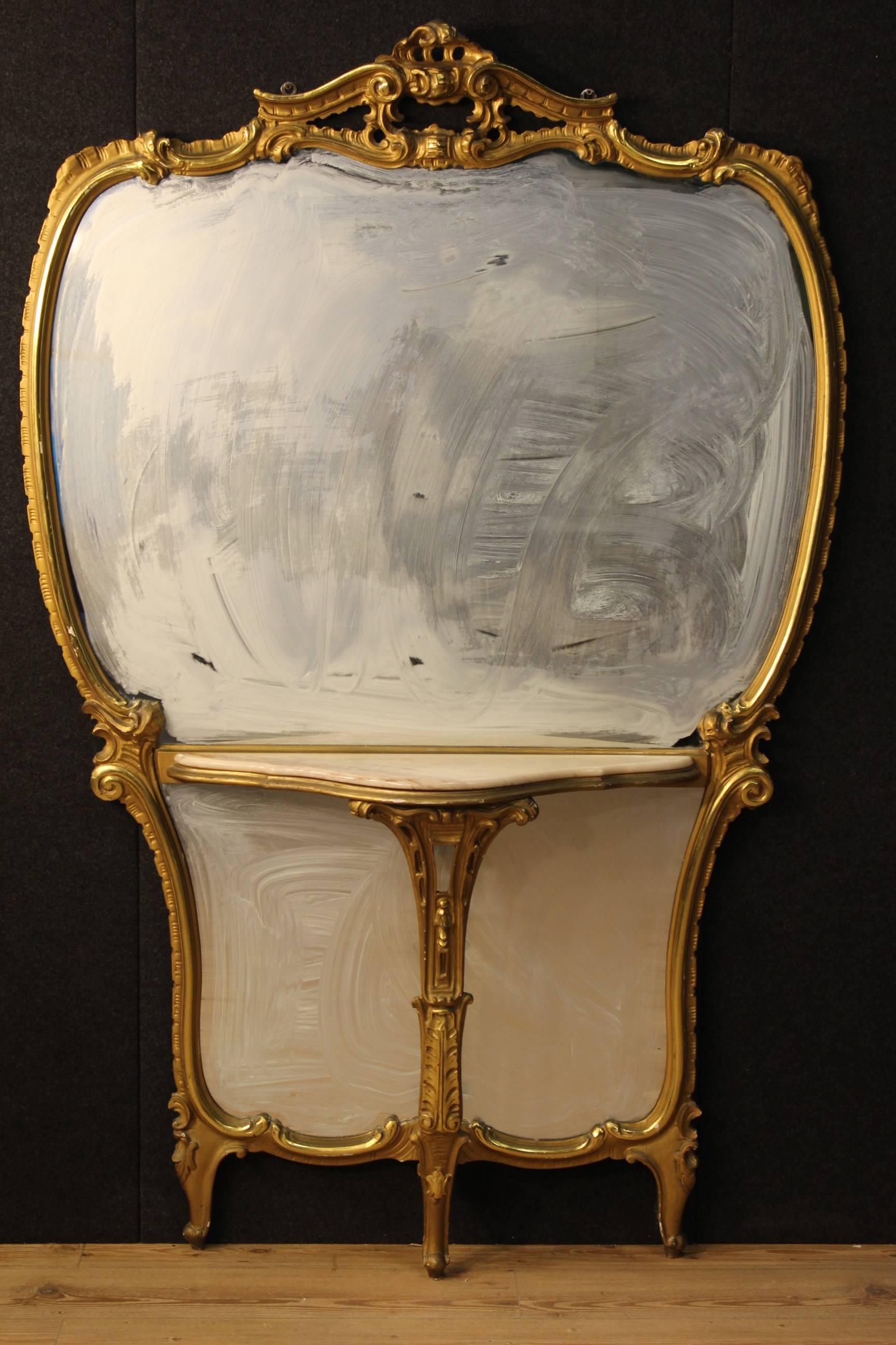 20th Century Italian Gilded Cheval Mirror 1