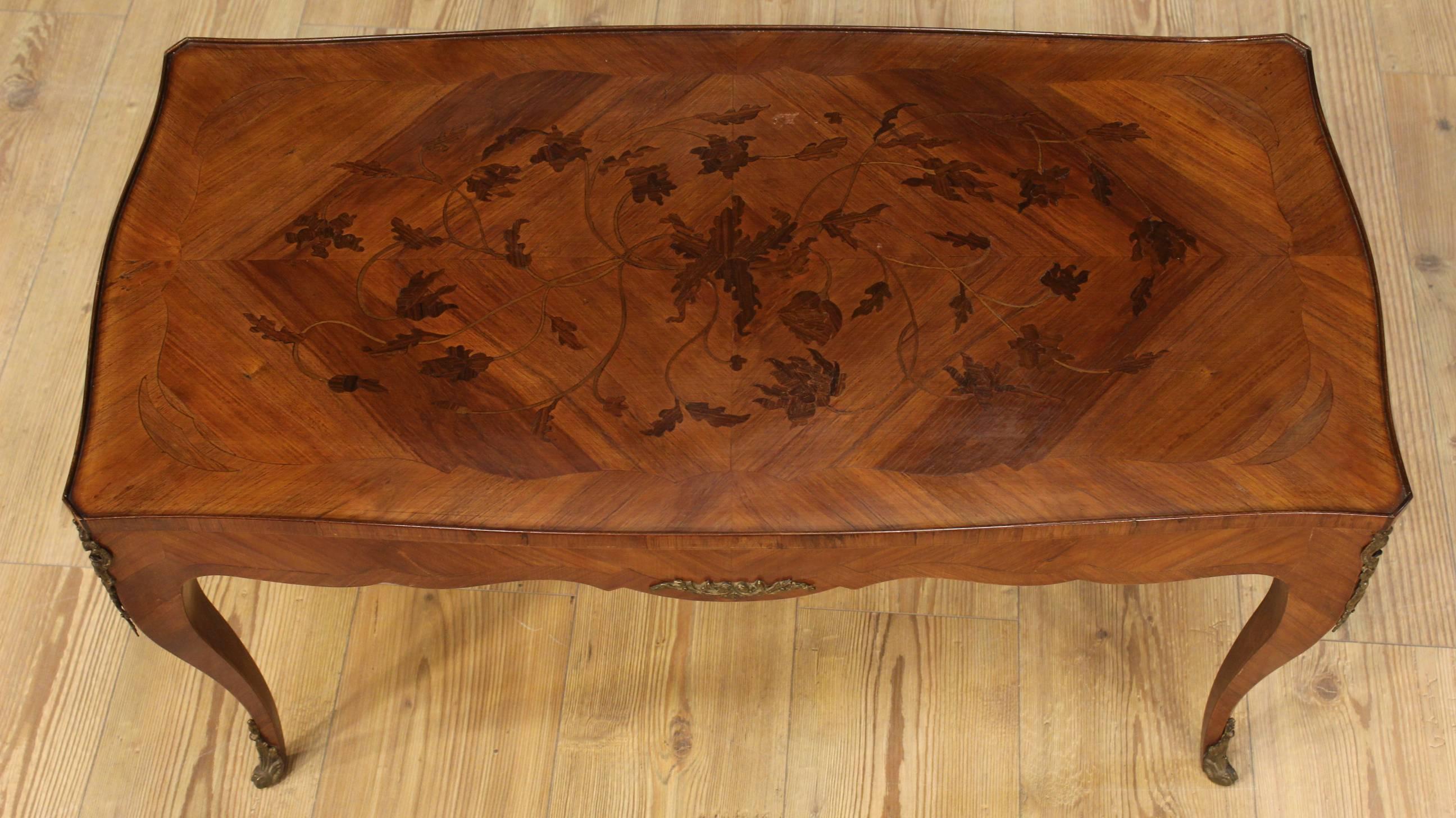 Palisander 20th Century French Inlaid Coffee Table