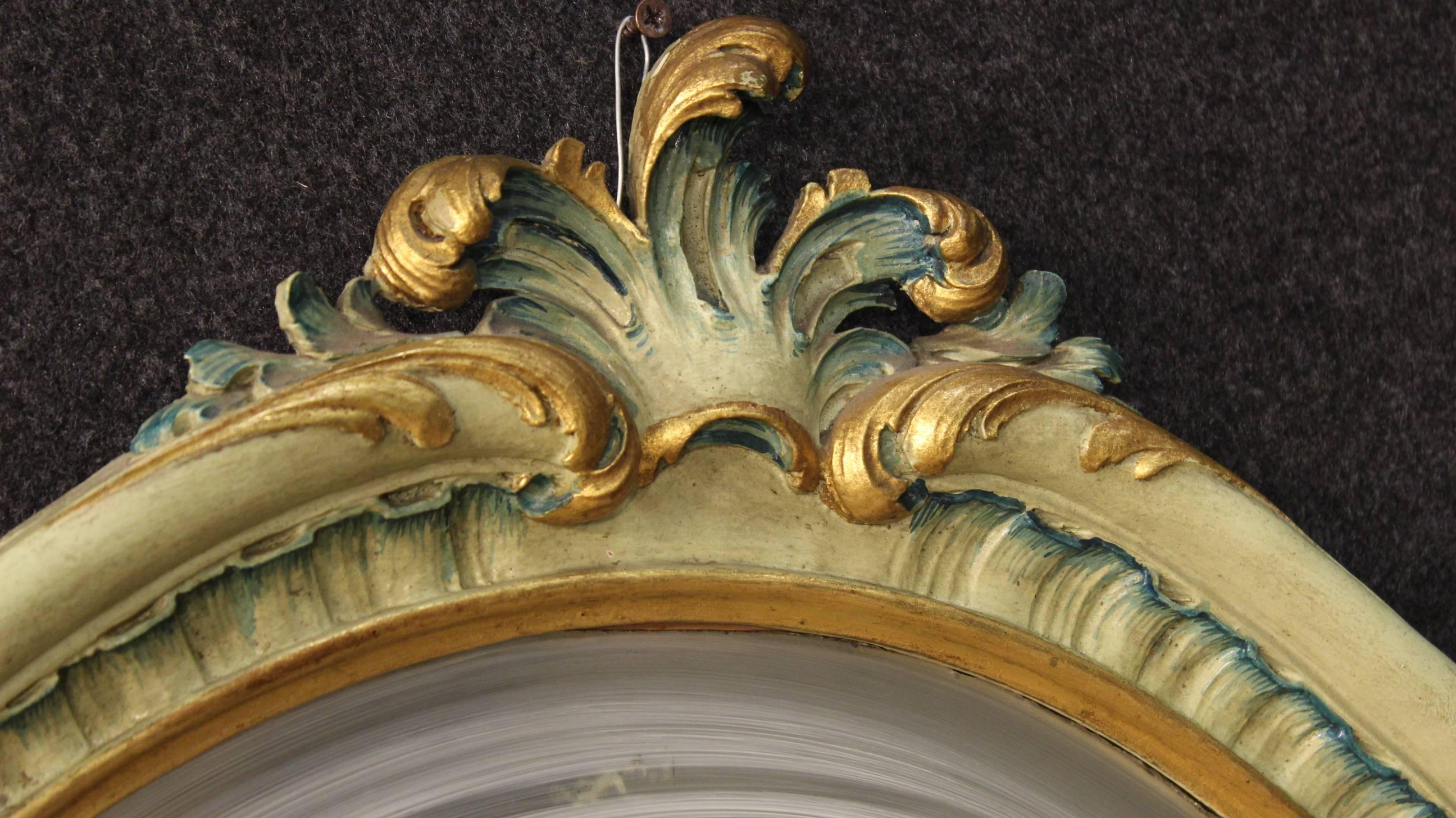 20th Century Venetian Mirror In Good Condition In Vicoforte, Piedmont