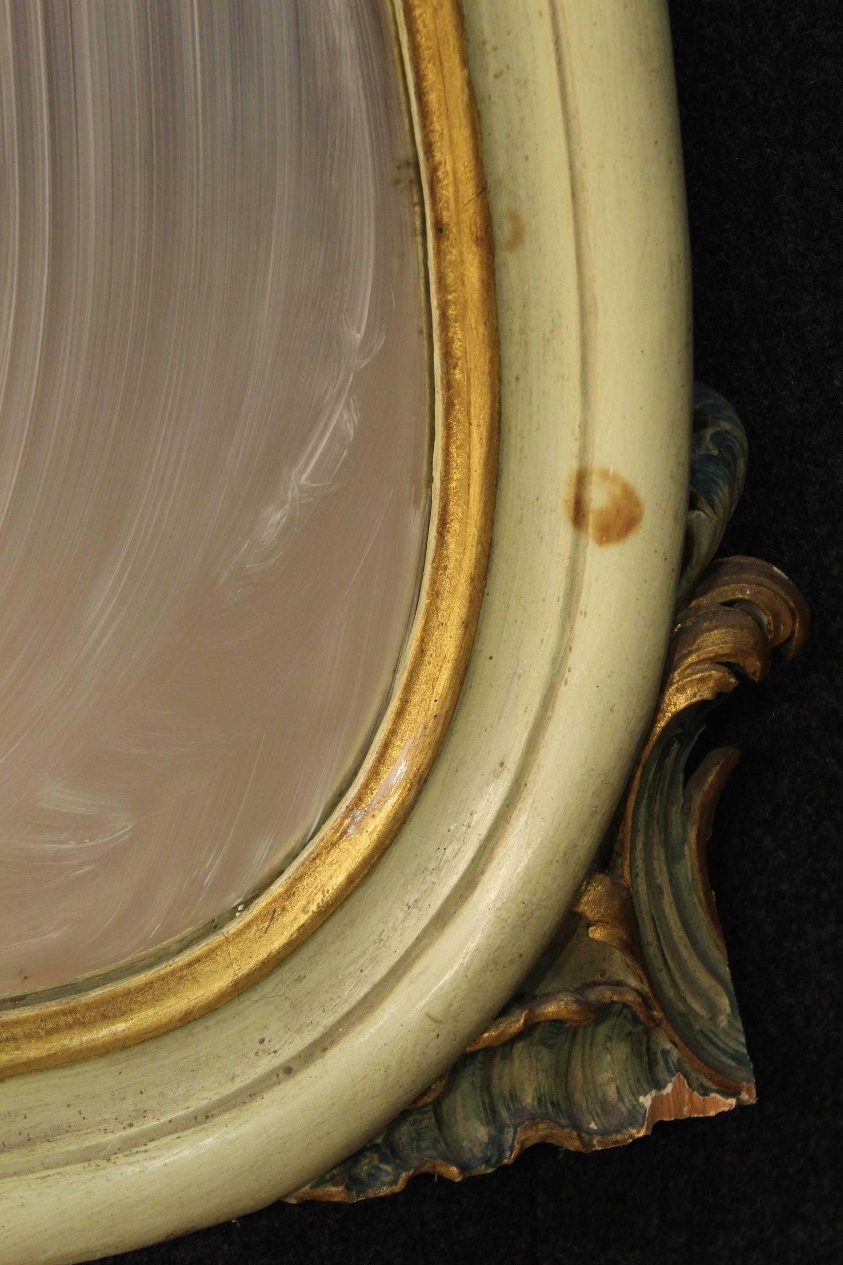 20th Century Venetian Mirror 3