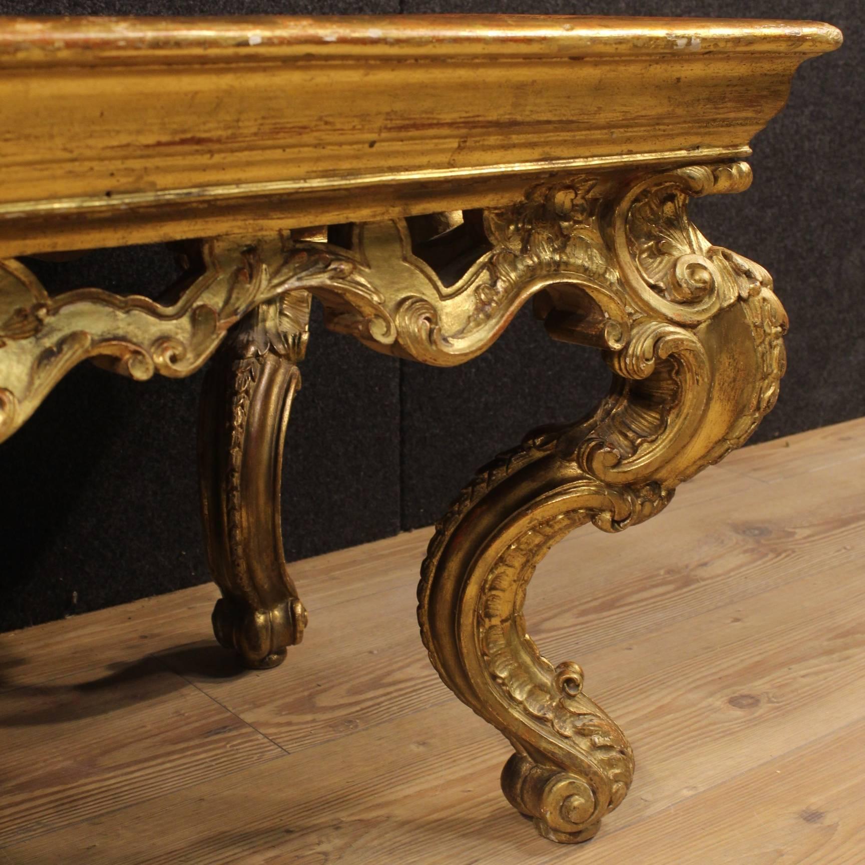 Gilt 20th Century French Golden Coffee Table