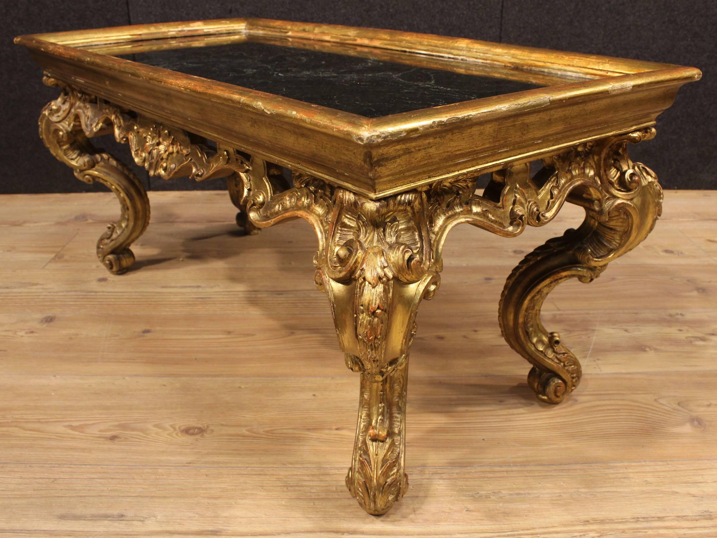 Marble 20th Century French Golden Coffee Table