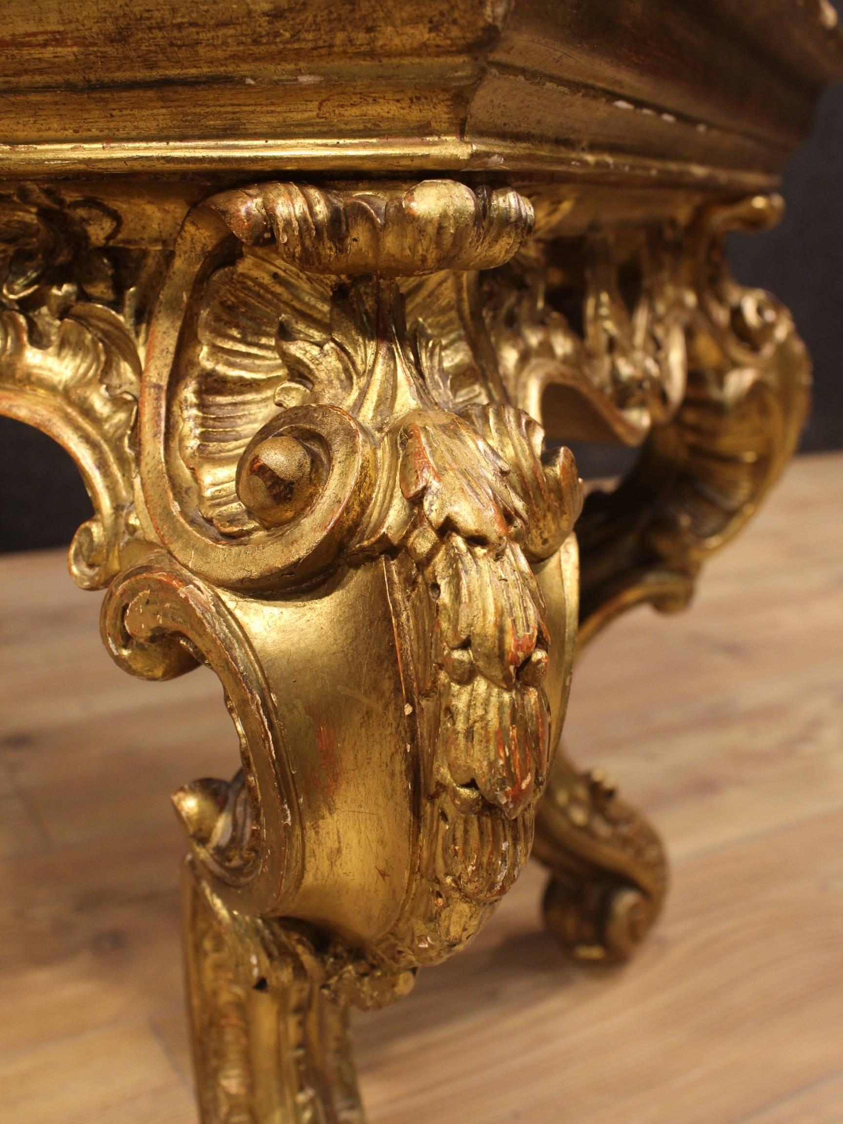 20th Century French Golden Coffee Table 1
