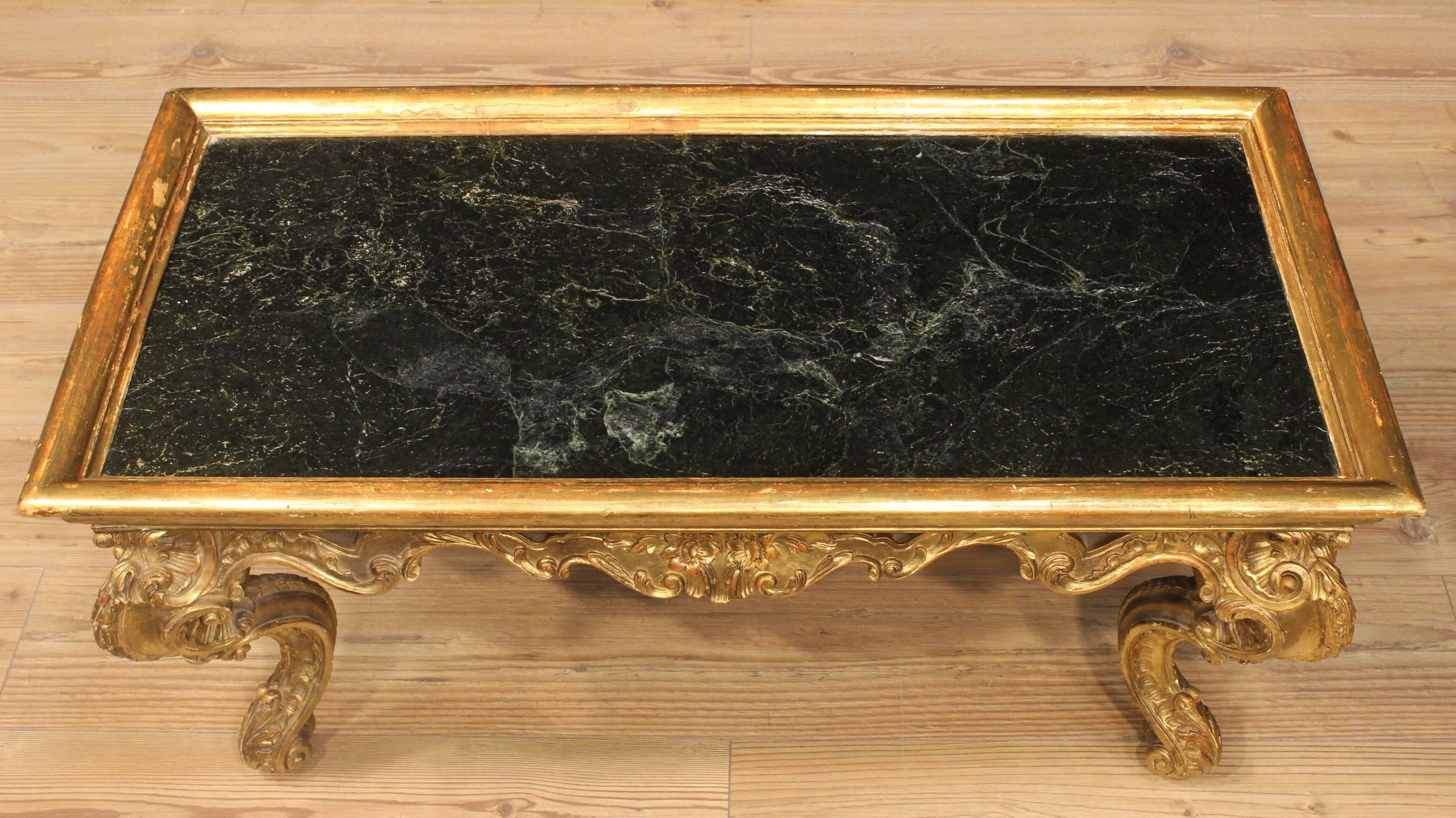 20th Century French Golden Coffee Table 2