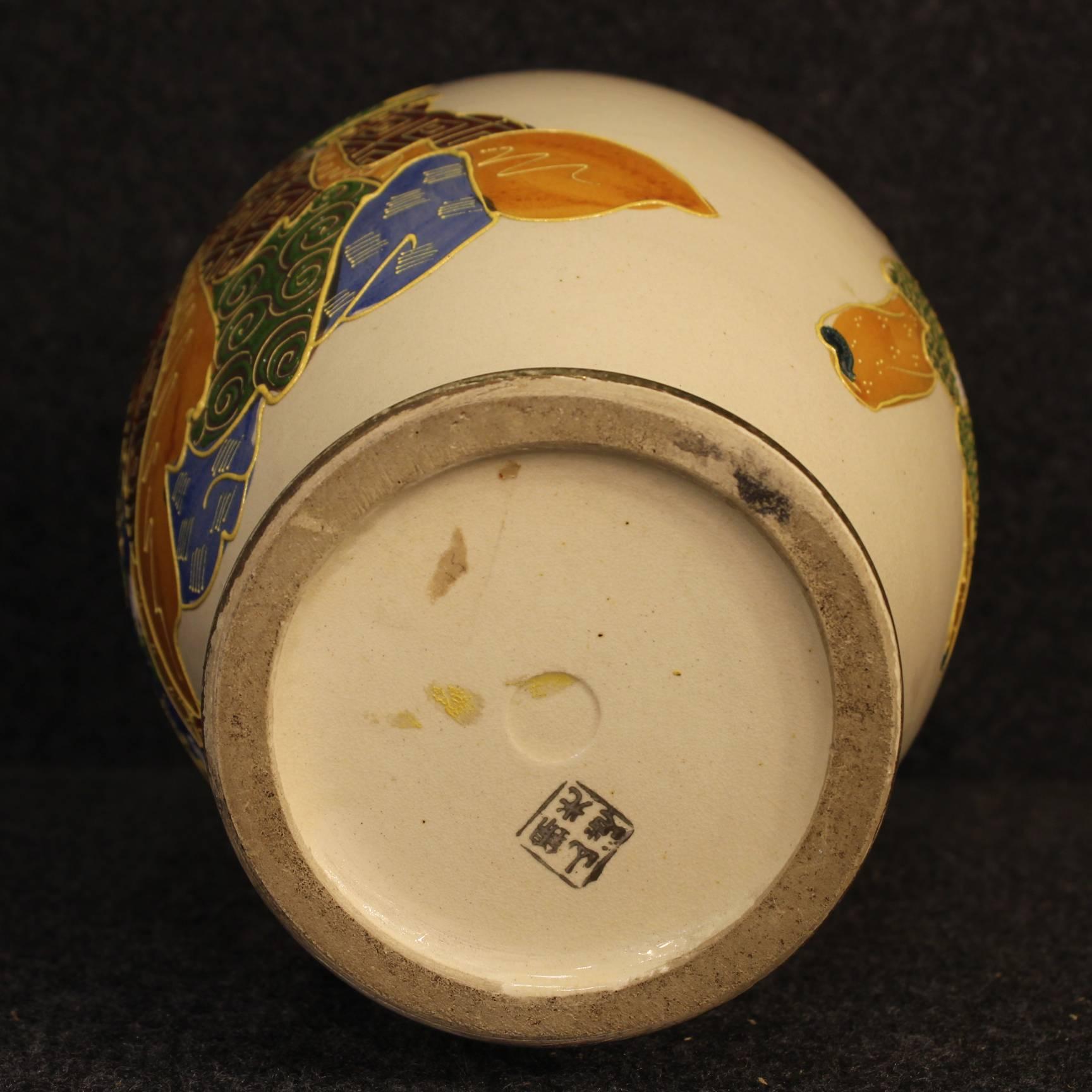 20th Century Pair of Japanese Satsuma Vases in Painted Ceramic 5