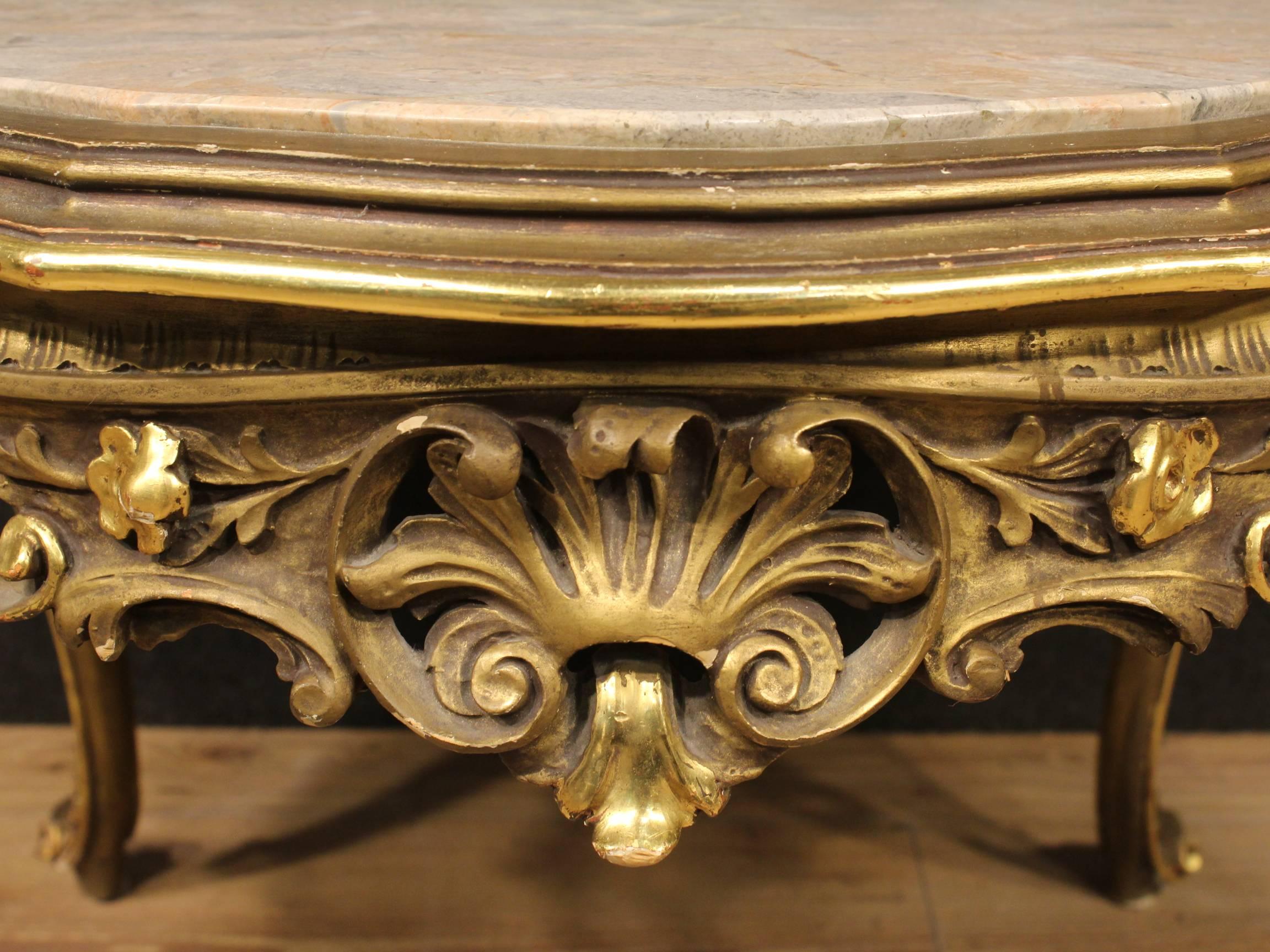 Gilt 20th Century Italian Golden Coffee Table with Marble Top