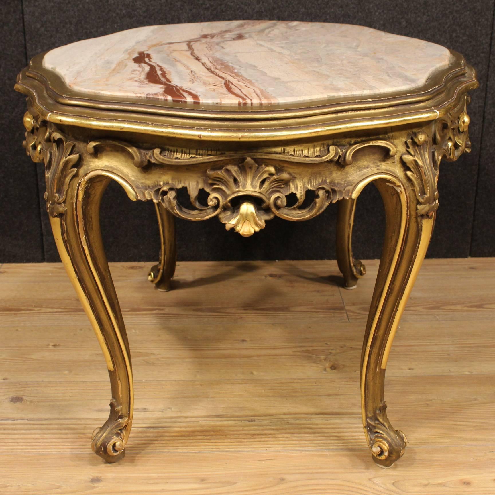20th Century Italian Golden Coffee Table with Marble Top In Good Condition In Vicoforte, Piedmont
