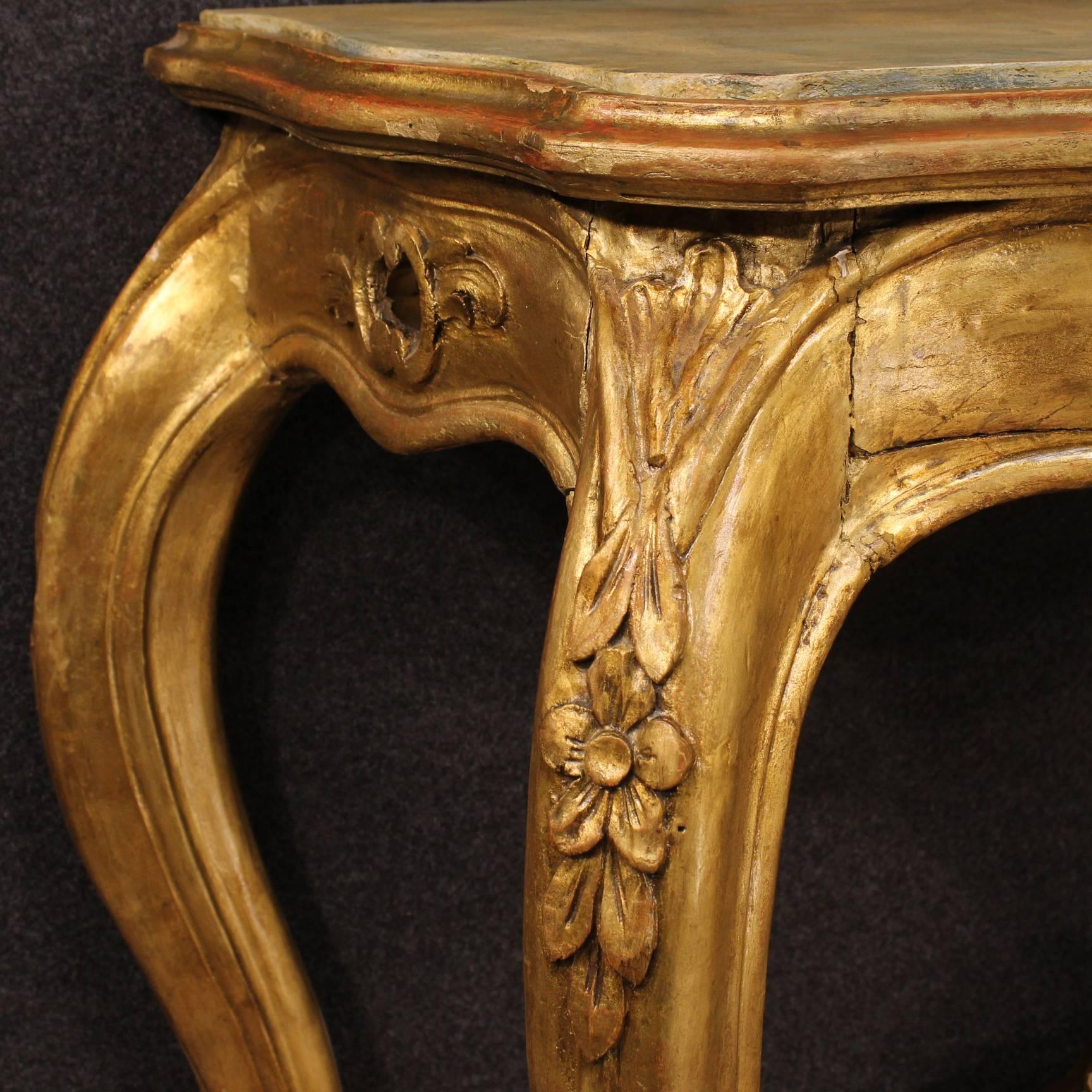 Gilt 20th Century French Console Table in Golden and Lacquered Wood