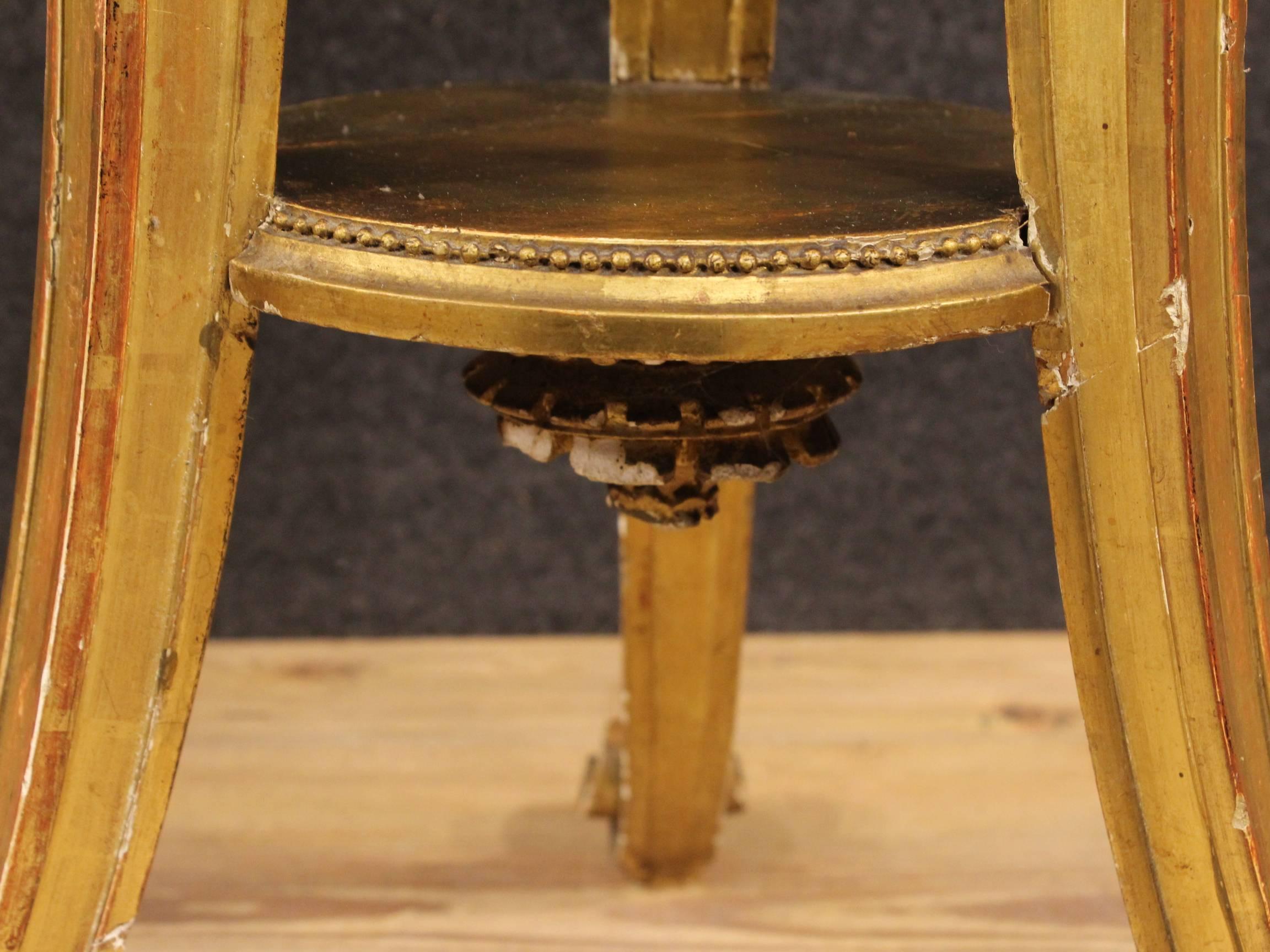 20th Century French Tripod Table in Golden Wood 3