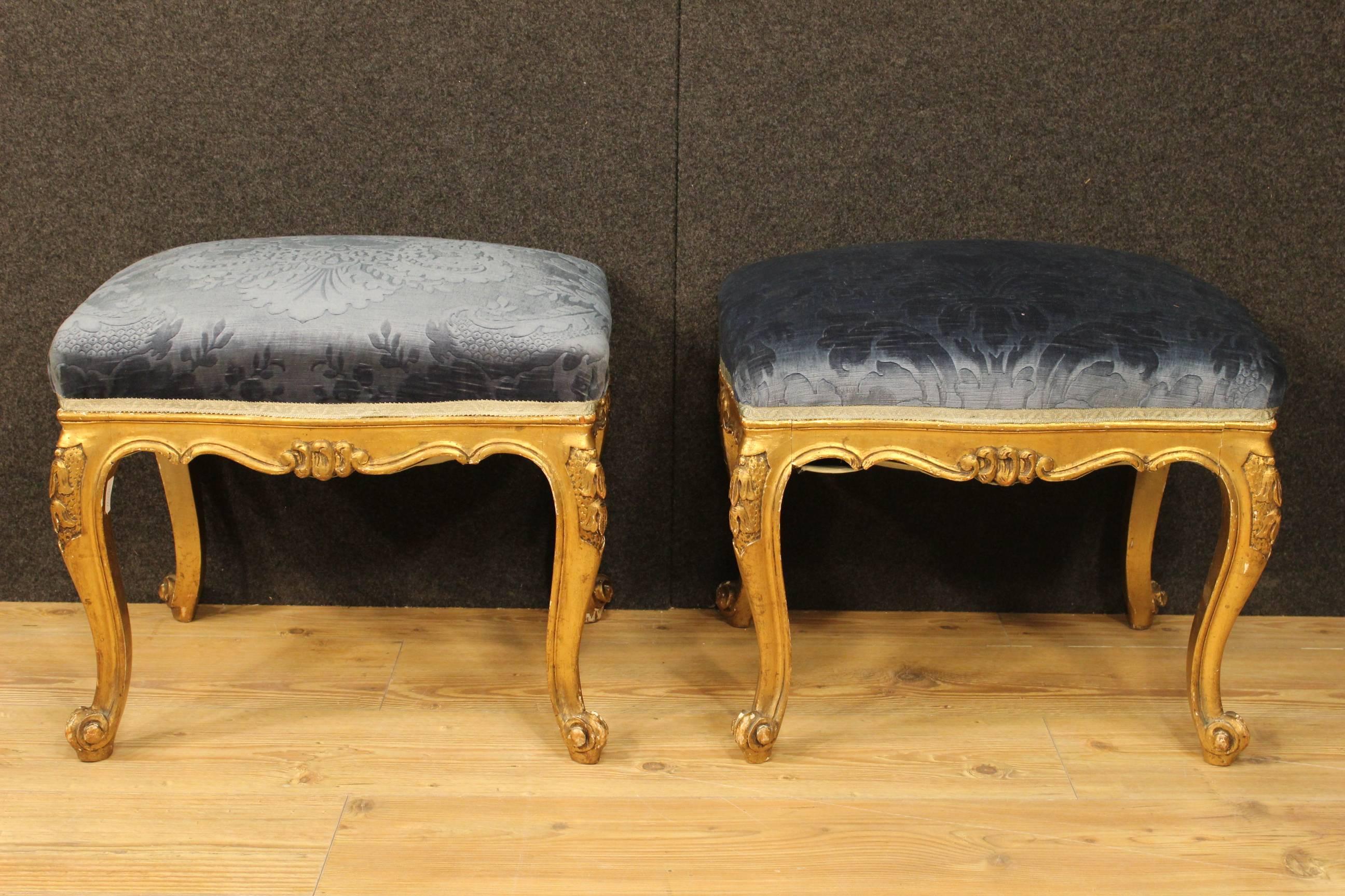 Gilt 20th Century Pair of French Golden Footstools in Blue Velvet