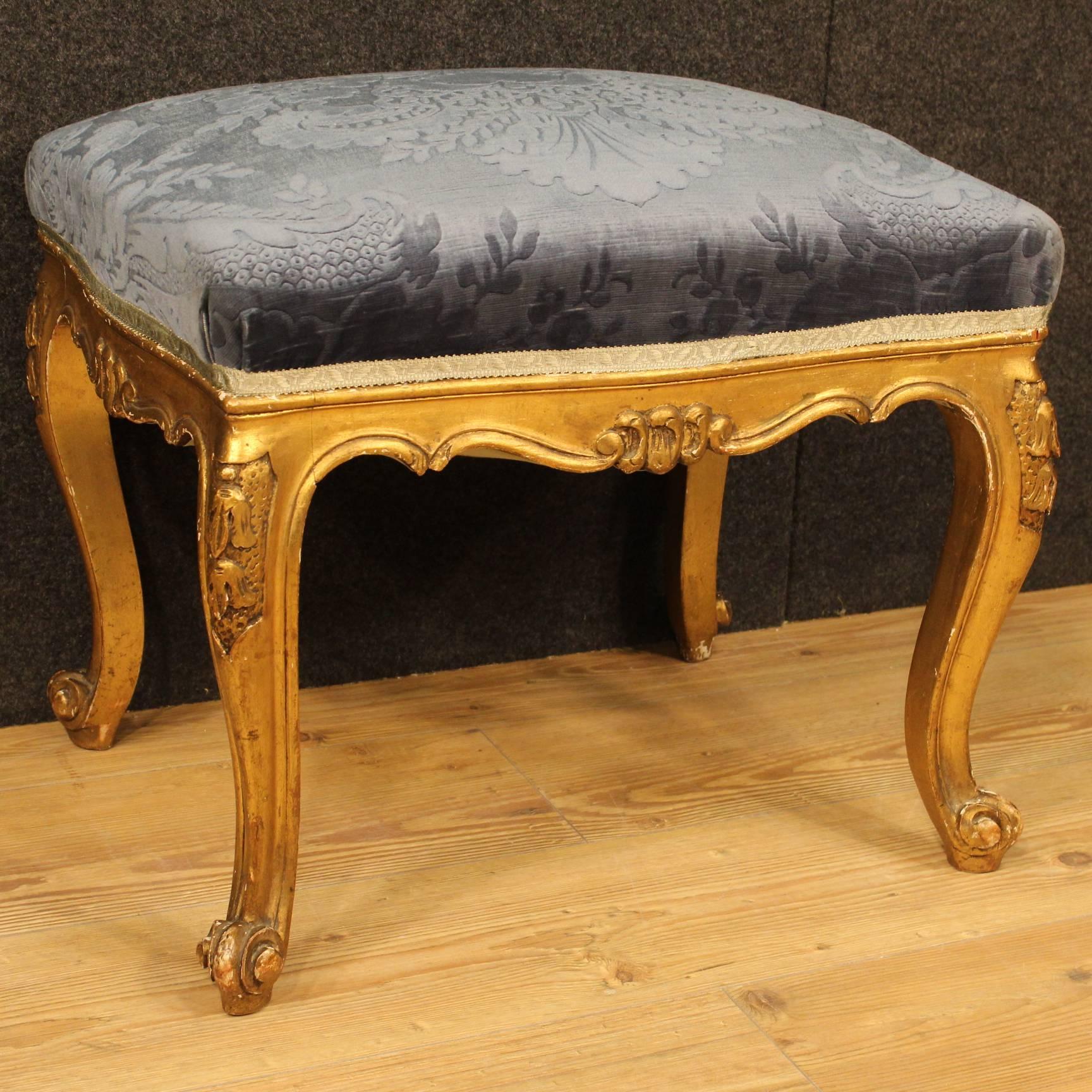 20th Century Pair of French Golden Footstools in Blue Velvet In Good Condition In Vicoforte, Piedmont