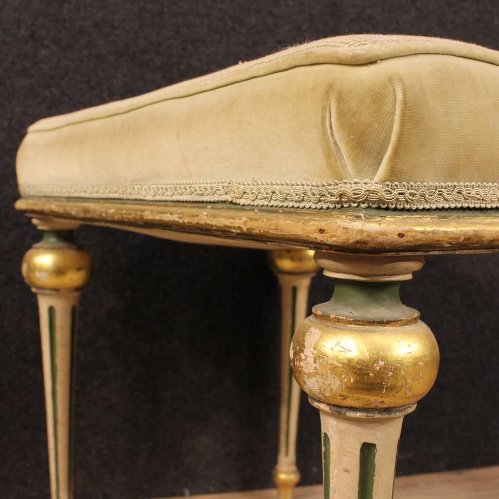 Fabric 20th Century Pair of Italian Lacquered and Gold Footstools