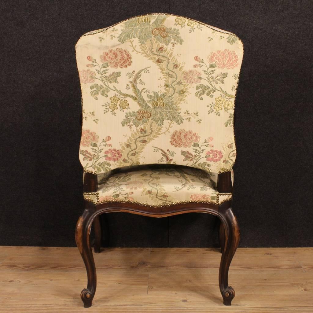 20th Century Pair of Italian Armchairs in Fabric 3