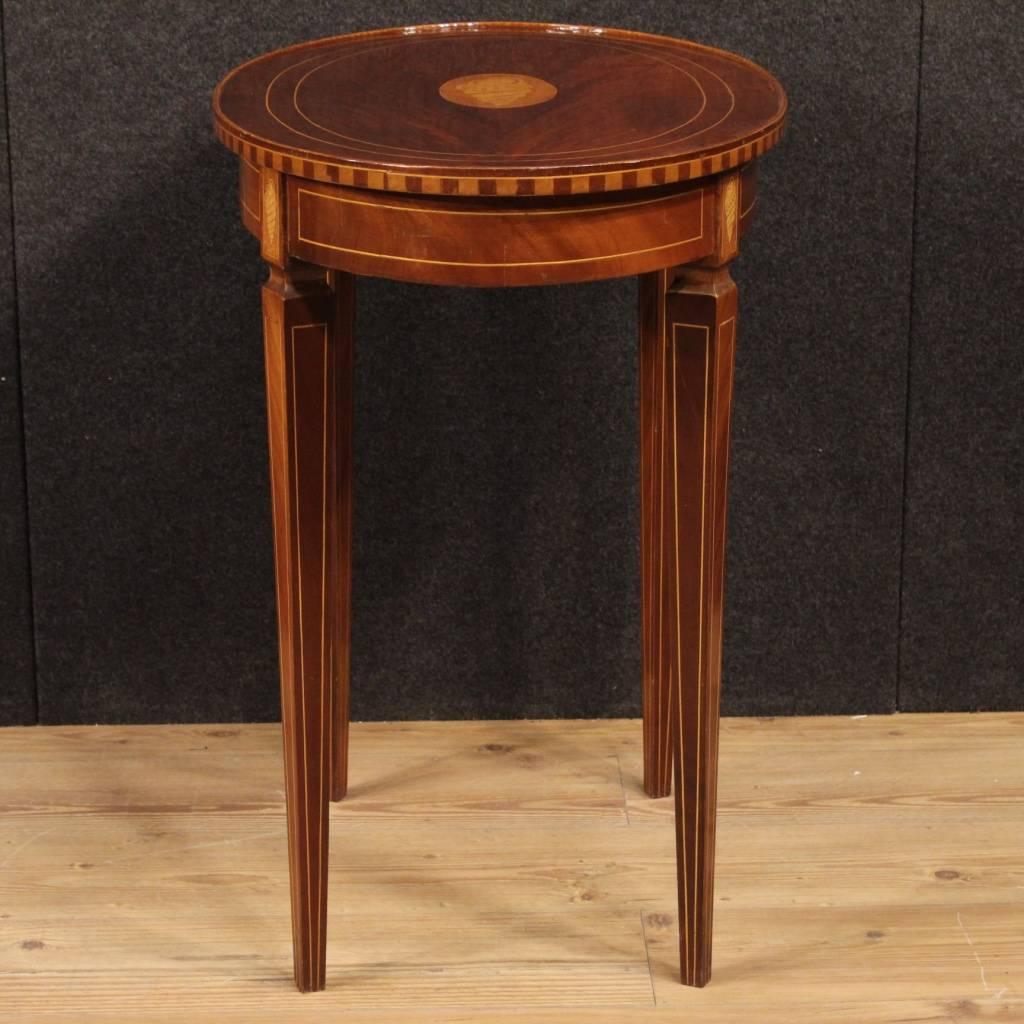 20th Century English Inlaid Side Table in Mahogany 1