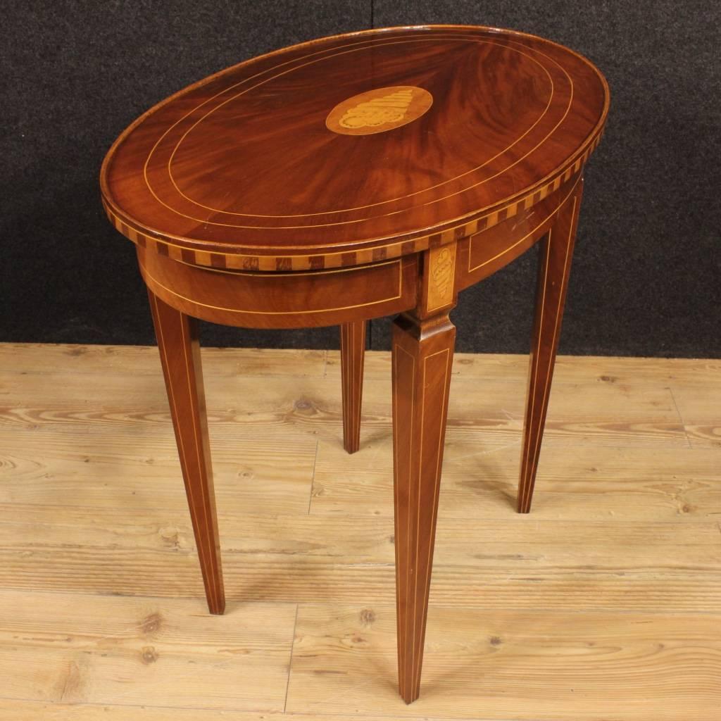 20th Century English Inlaid Side Table in Mahogany 4
