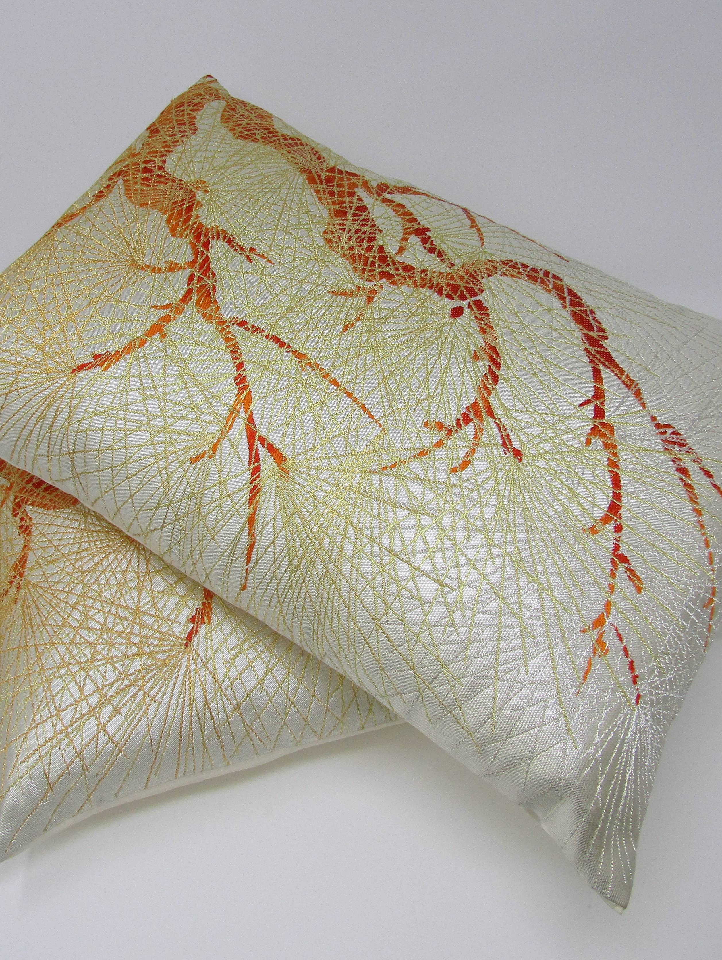 Mid-Century Modern Pine Tree Obi Pillows