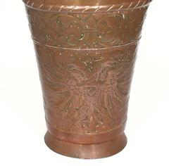German Copper 18th Century Grape Hod Wine