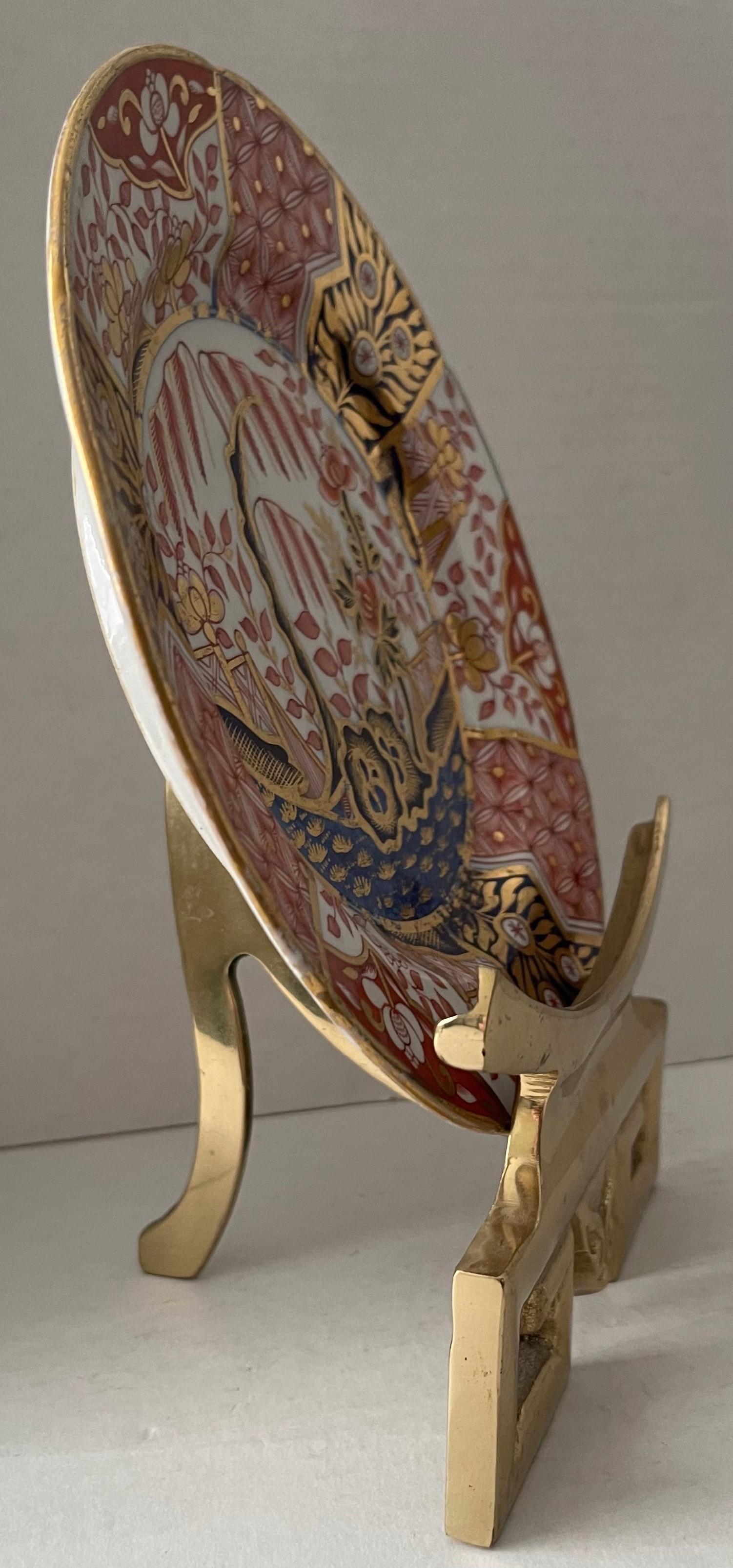 Pair of Brass Pagoda Decorative Plate Stands 4