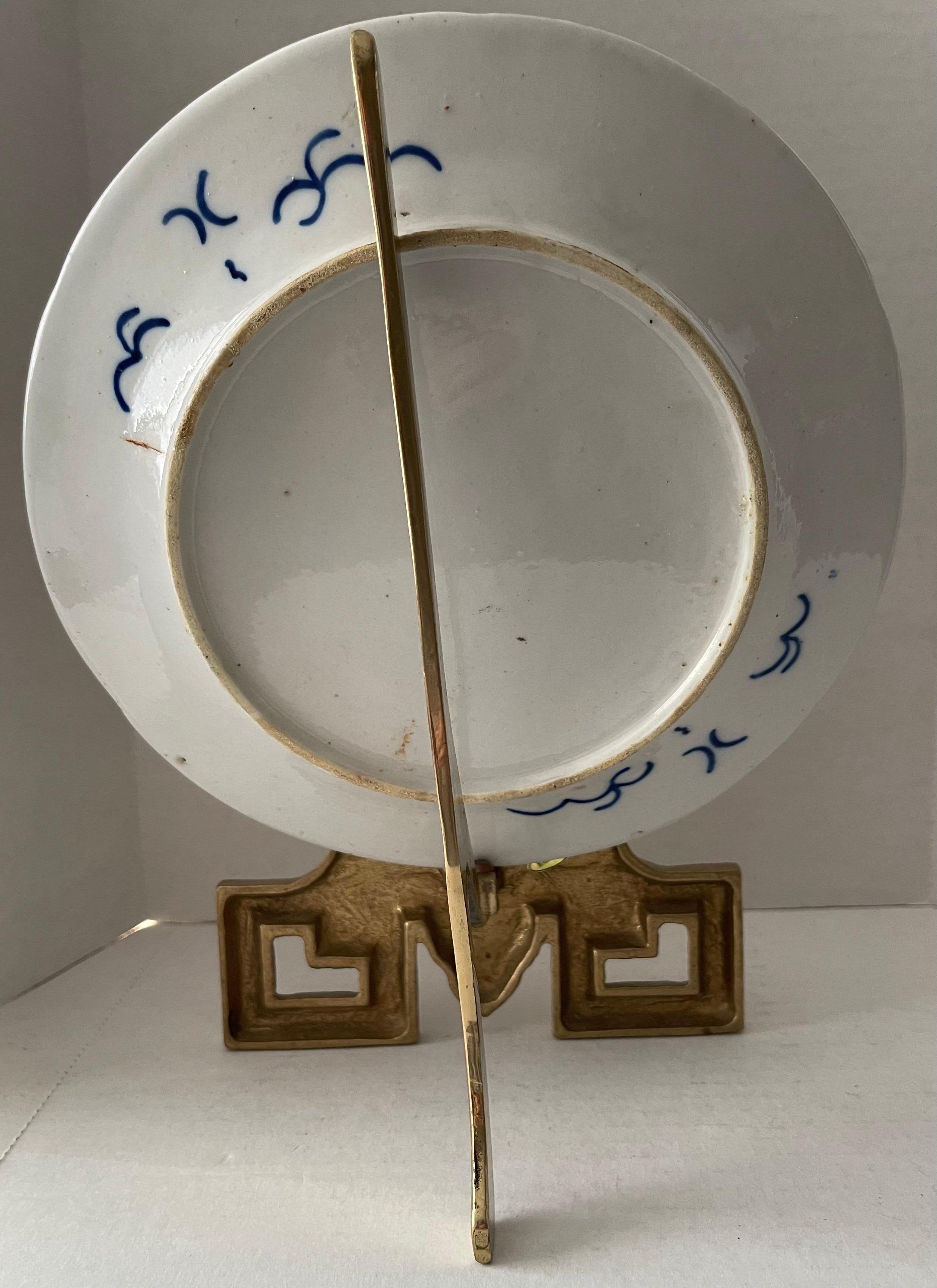 Pair of Brass Pagoda Decorative Plate Stands 5